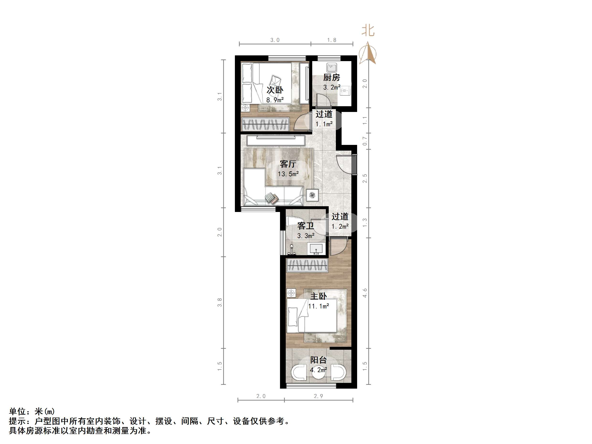 尚东1956（ 尚东花园）