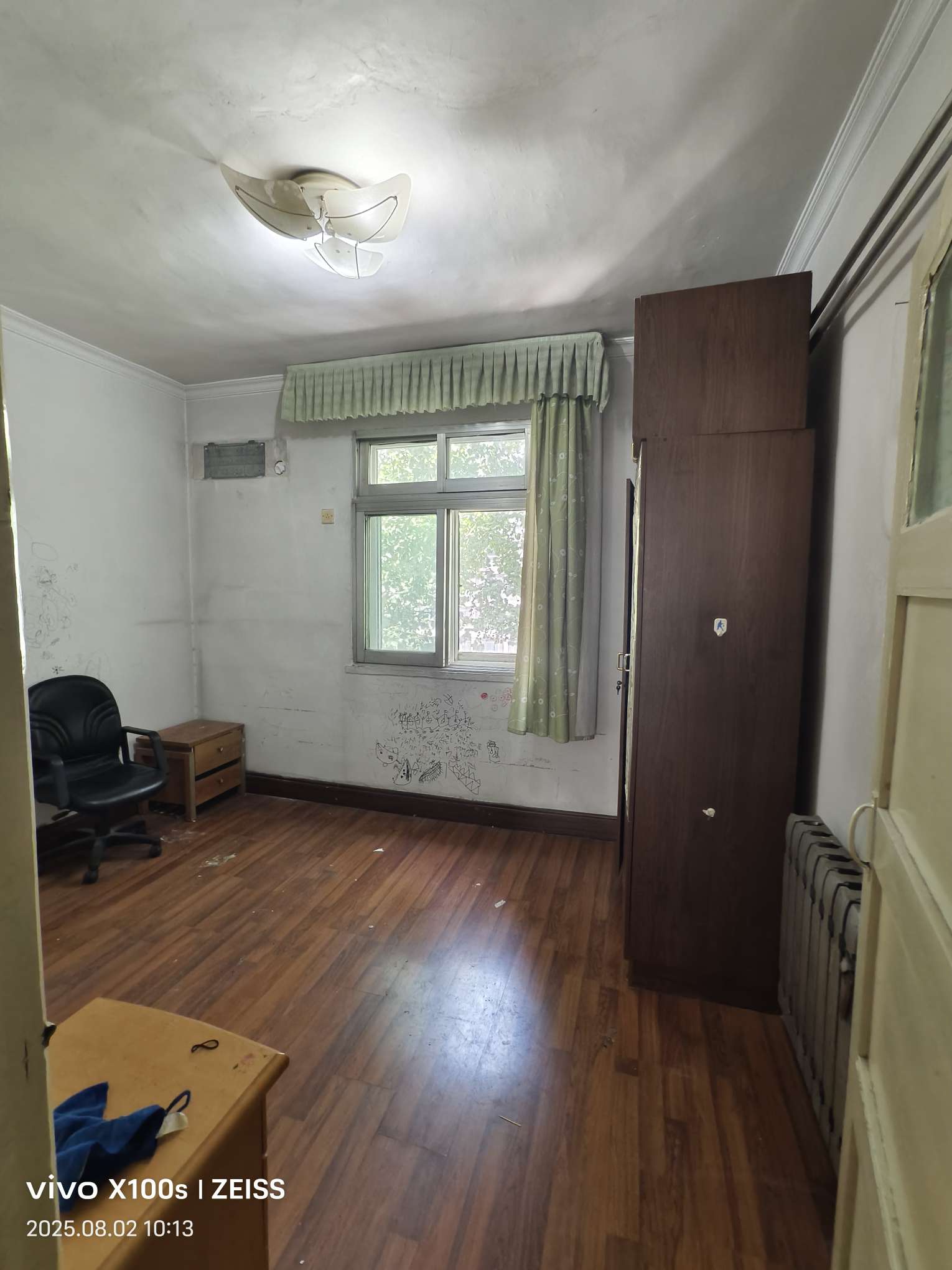 经三路单位宿舍