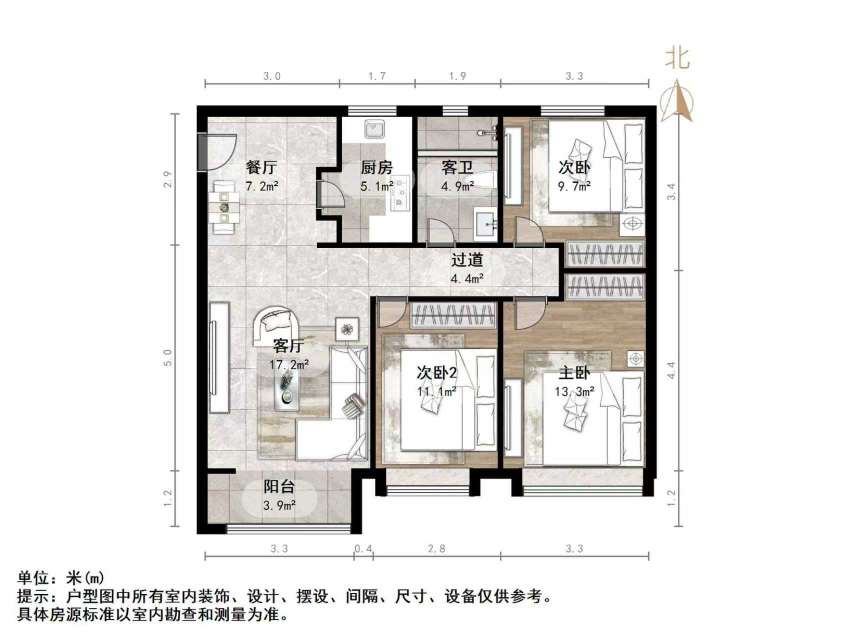阳光城丽景公馆