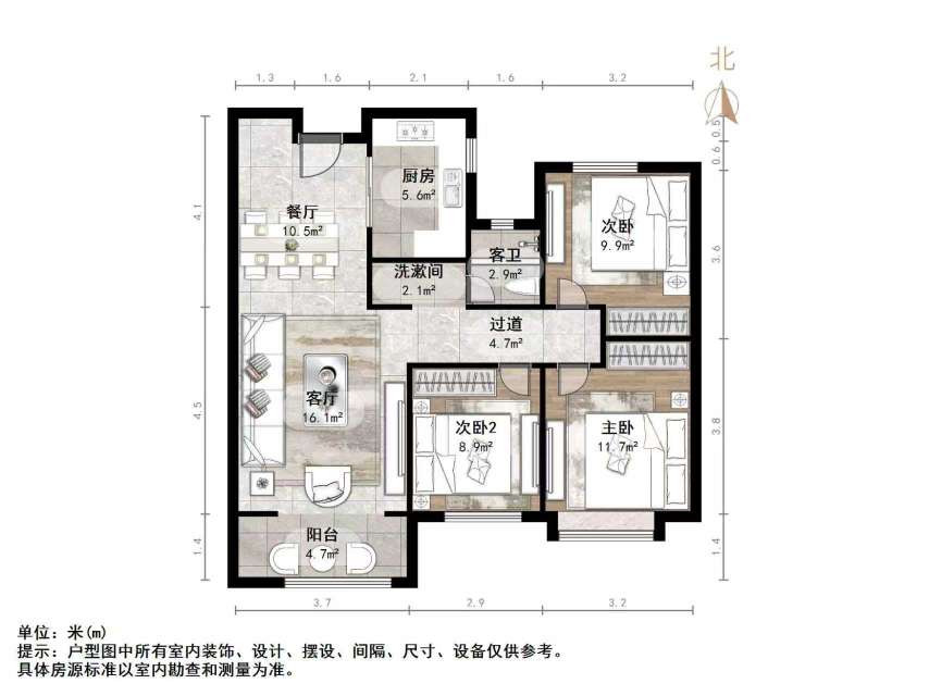 建邦原香溪谷