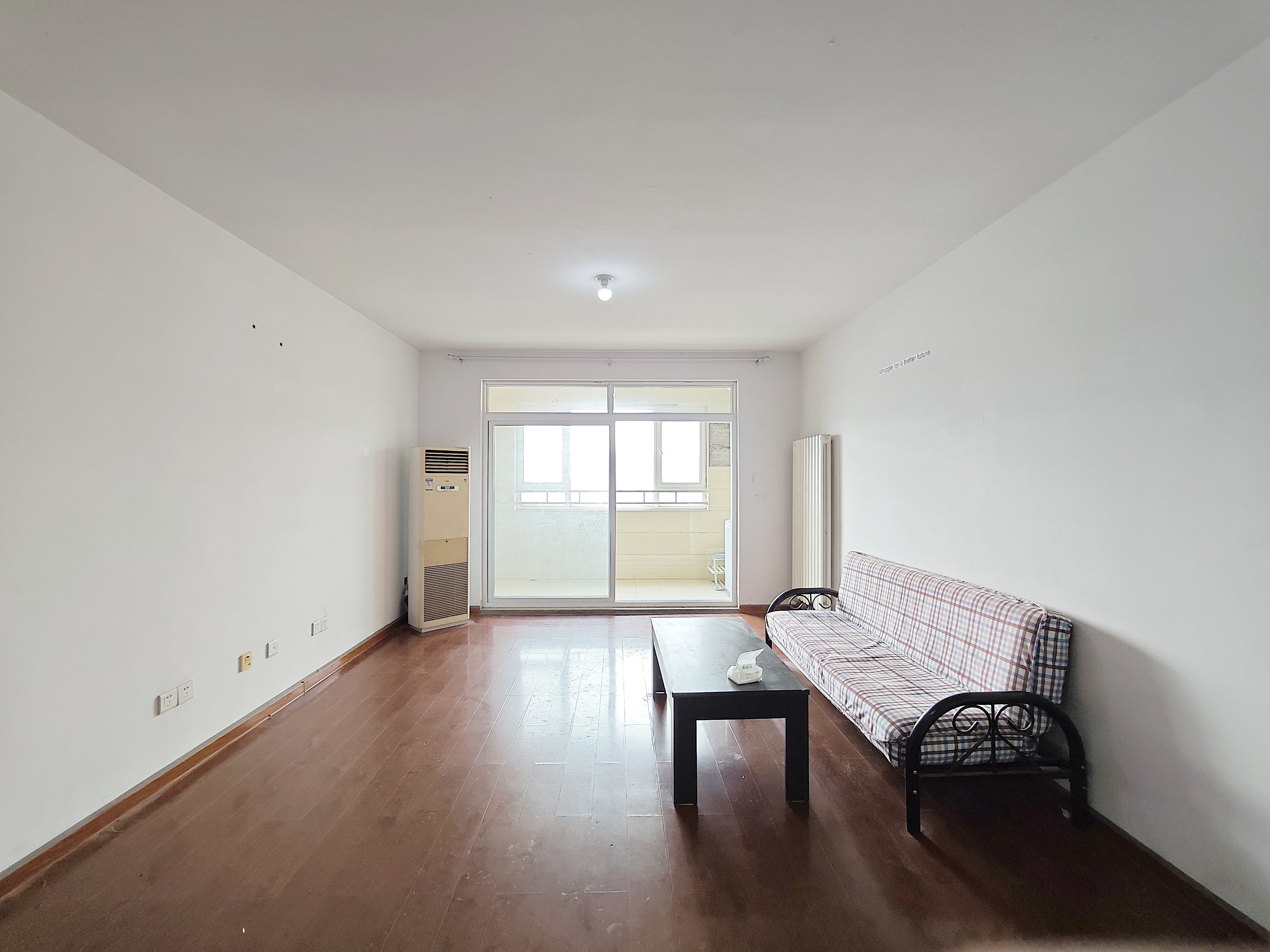 东城逸家逸贤园