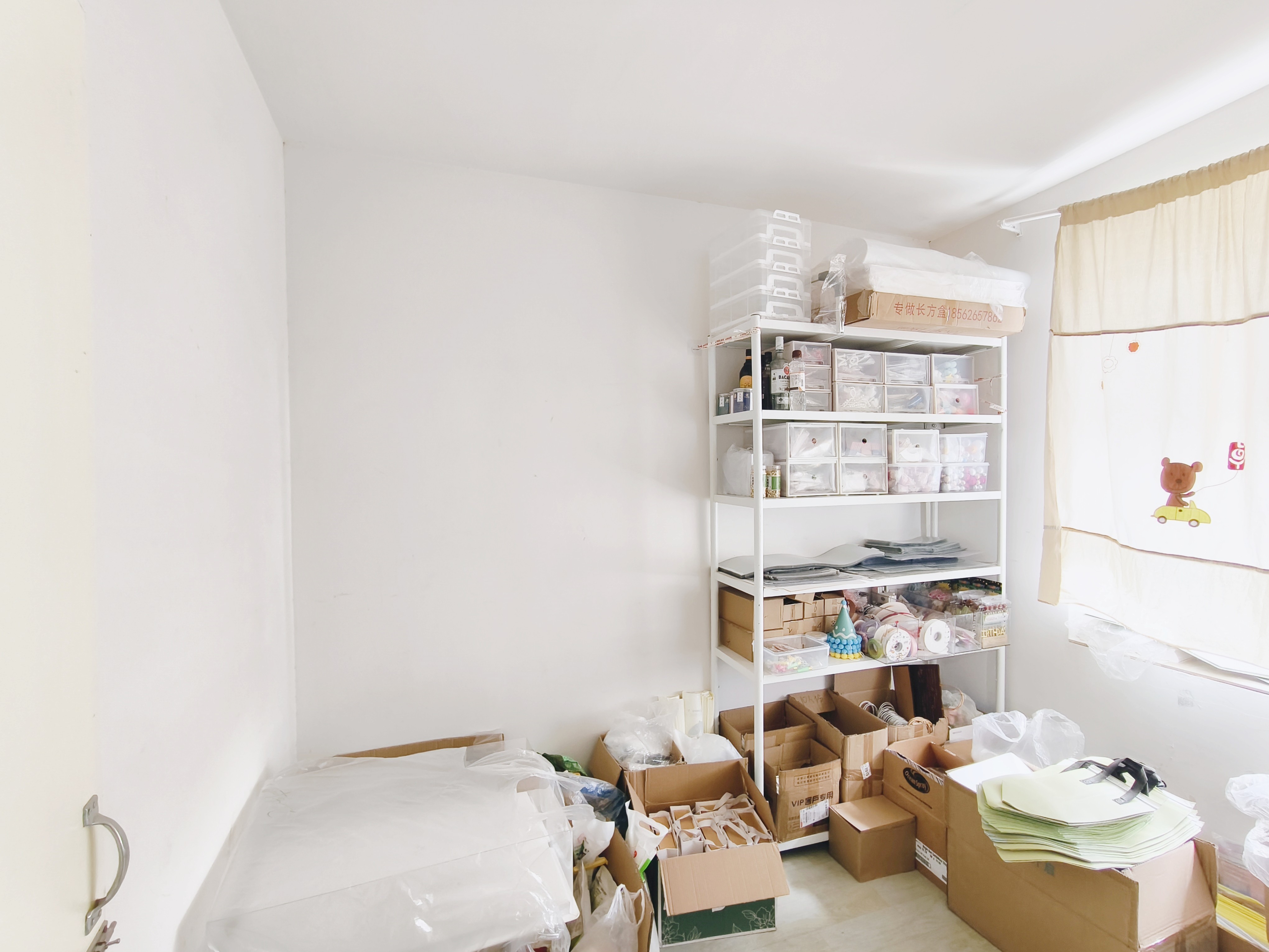 尚东1956（ 尚东花园）