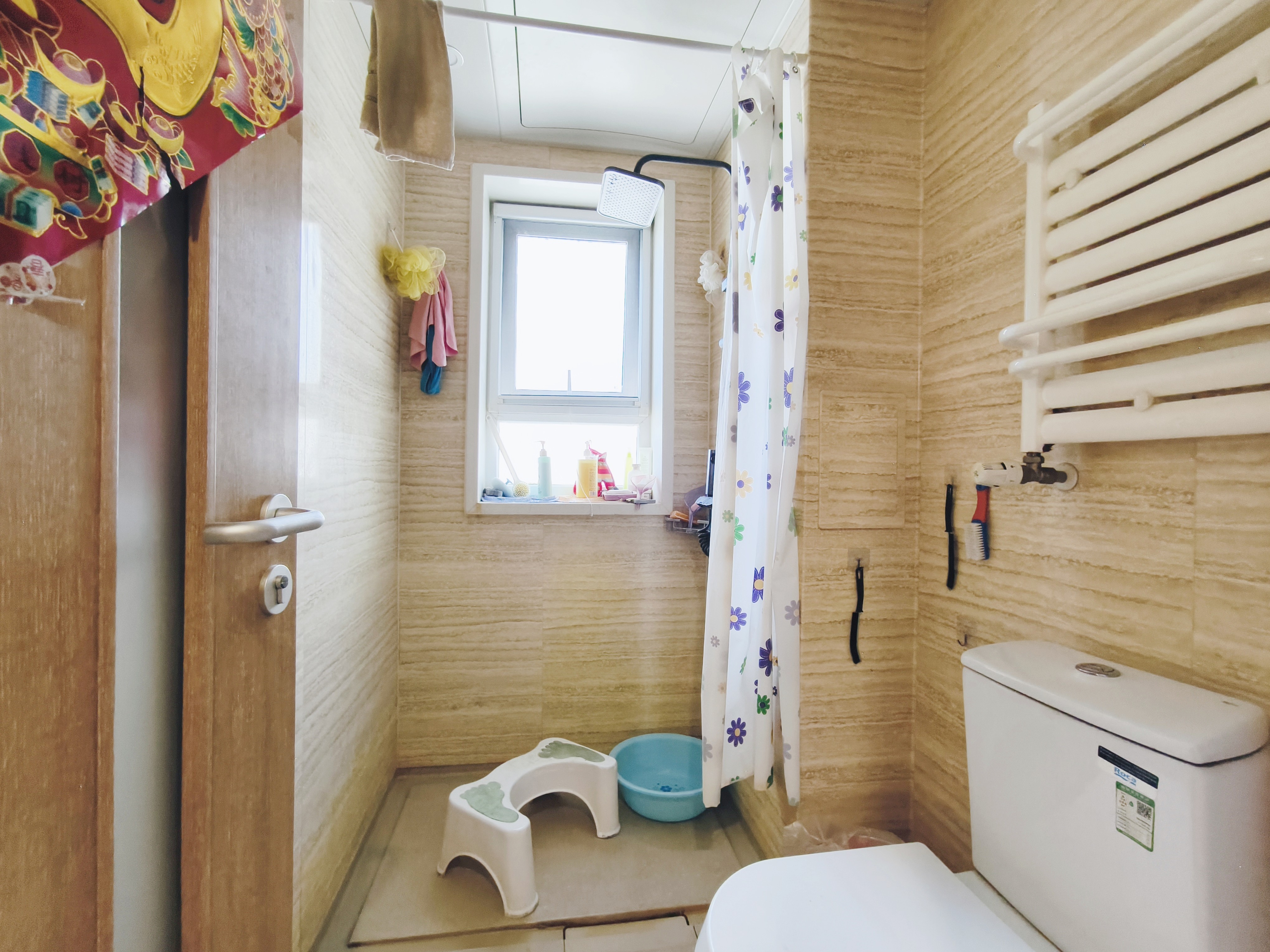 万科龙湖城市之光