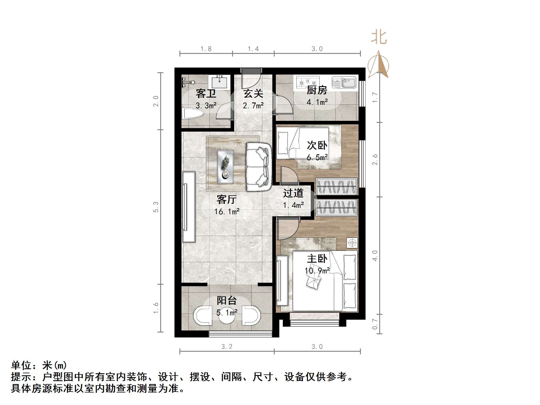 尚东1956（ 尚东花园）