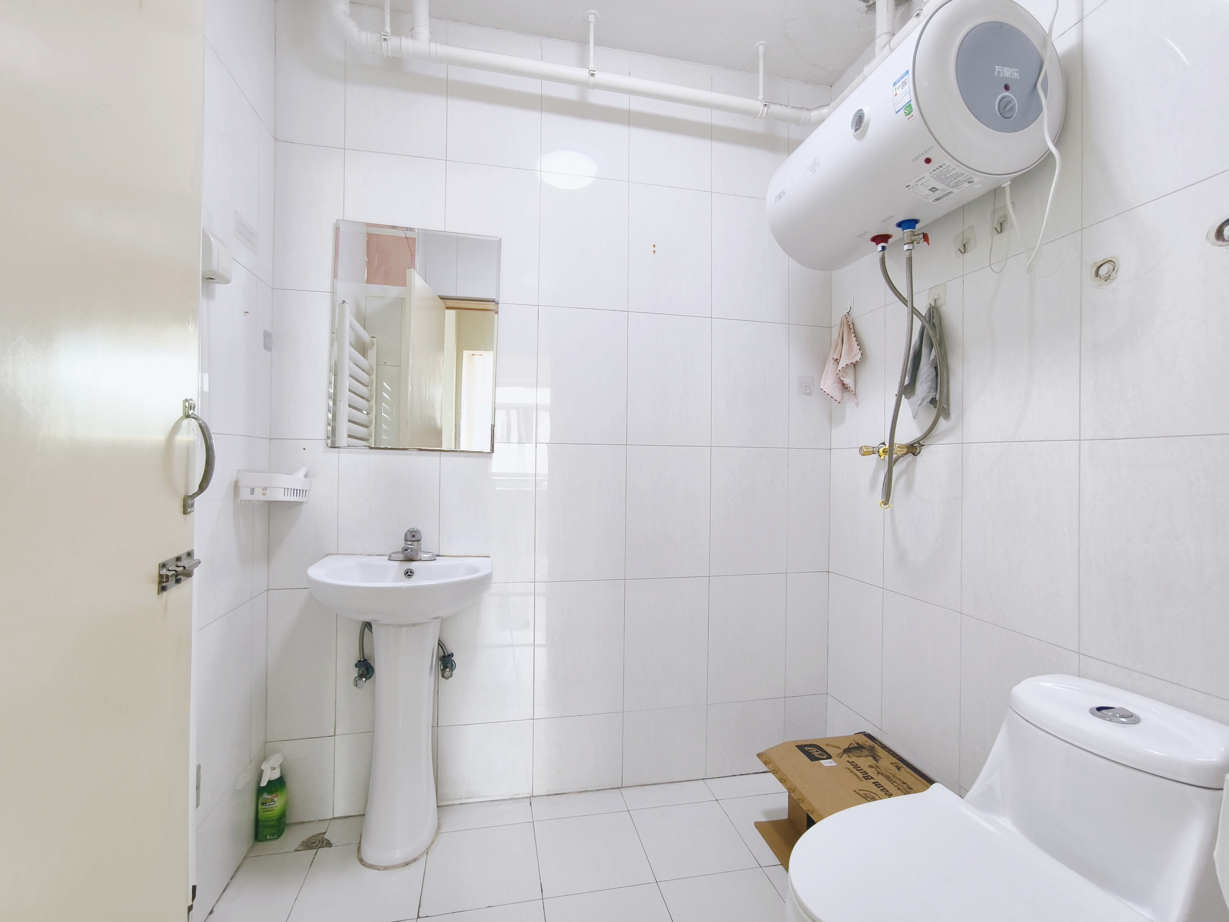 尚东1956（ 尚东花园）