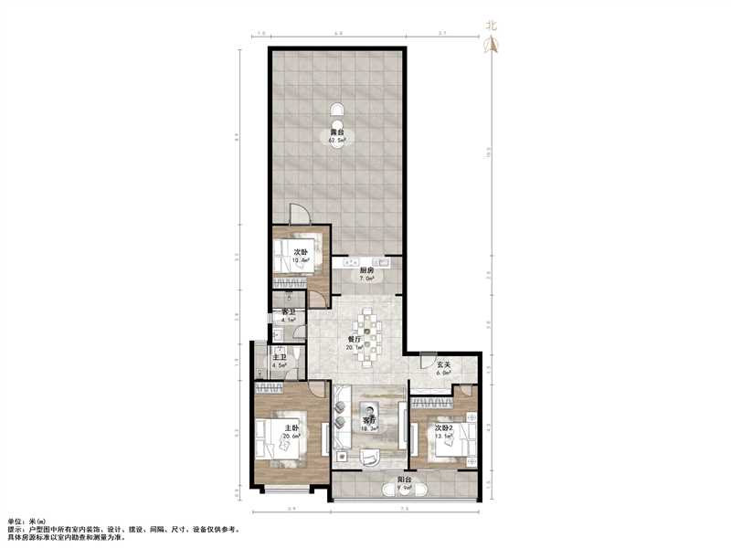 海尔云世界滟澜公馆花园