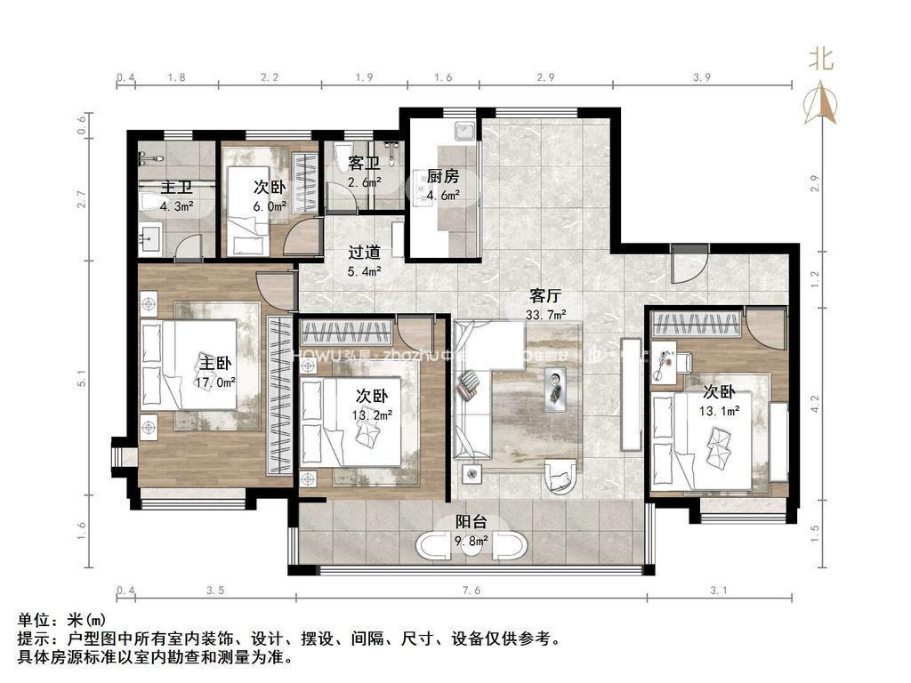 远洋潮起东方A5地块