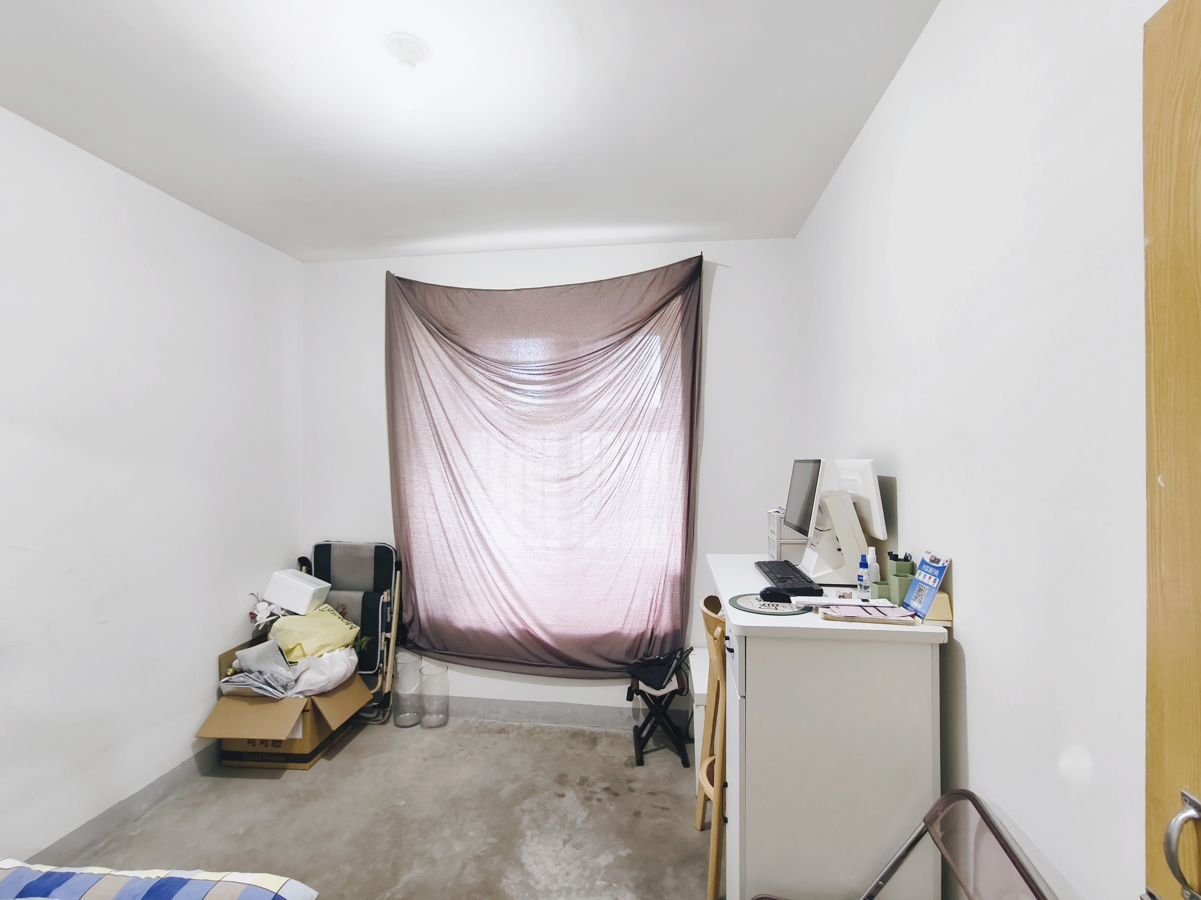 尚东1956（ 尚东花园）