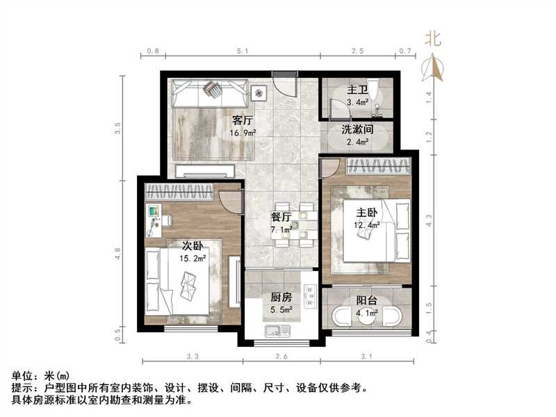 盖佳花园南一区