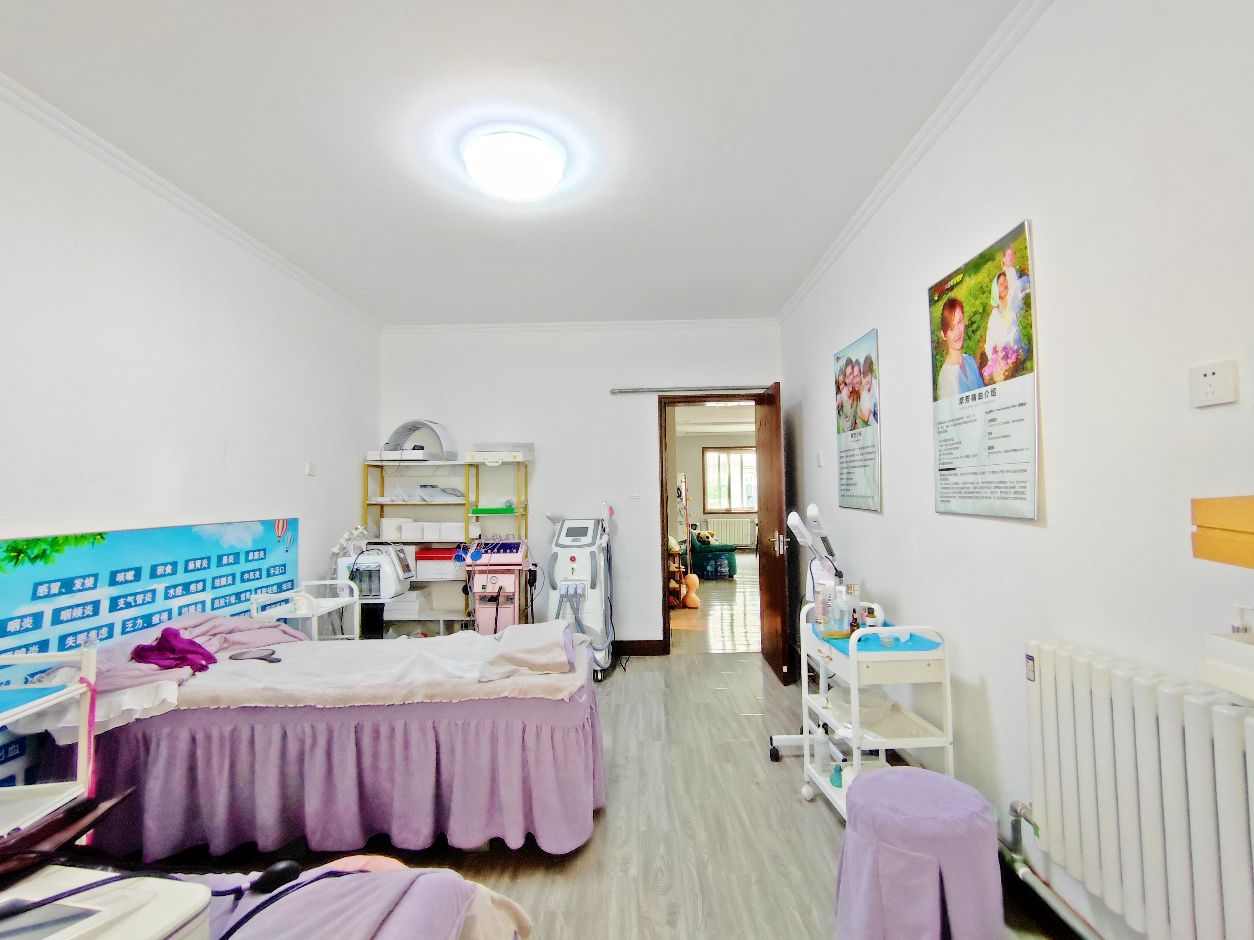 张庄路煤炭局宿舍