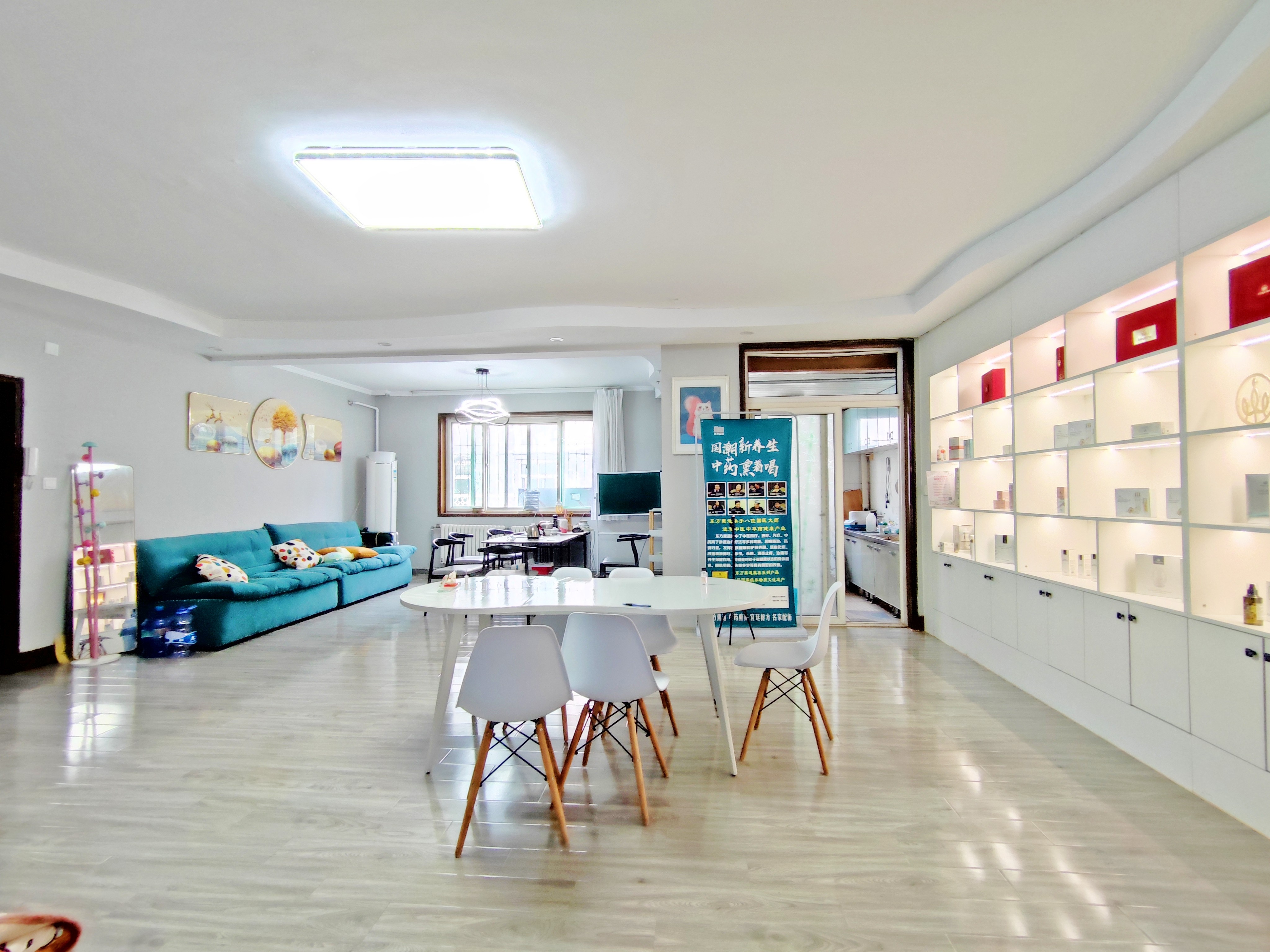 张庄路煤炭局宿舍