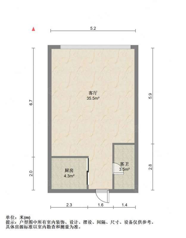 中新锦绣天地东苑一区