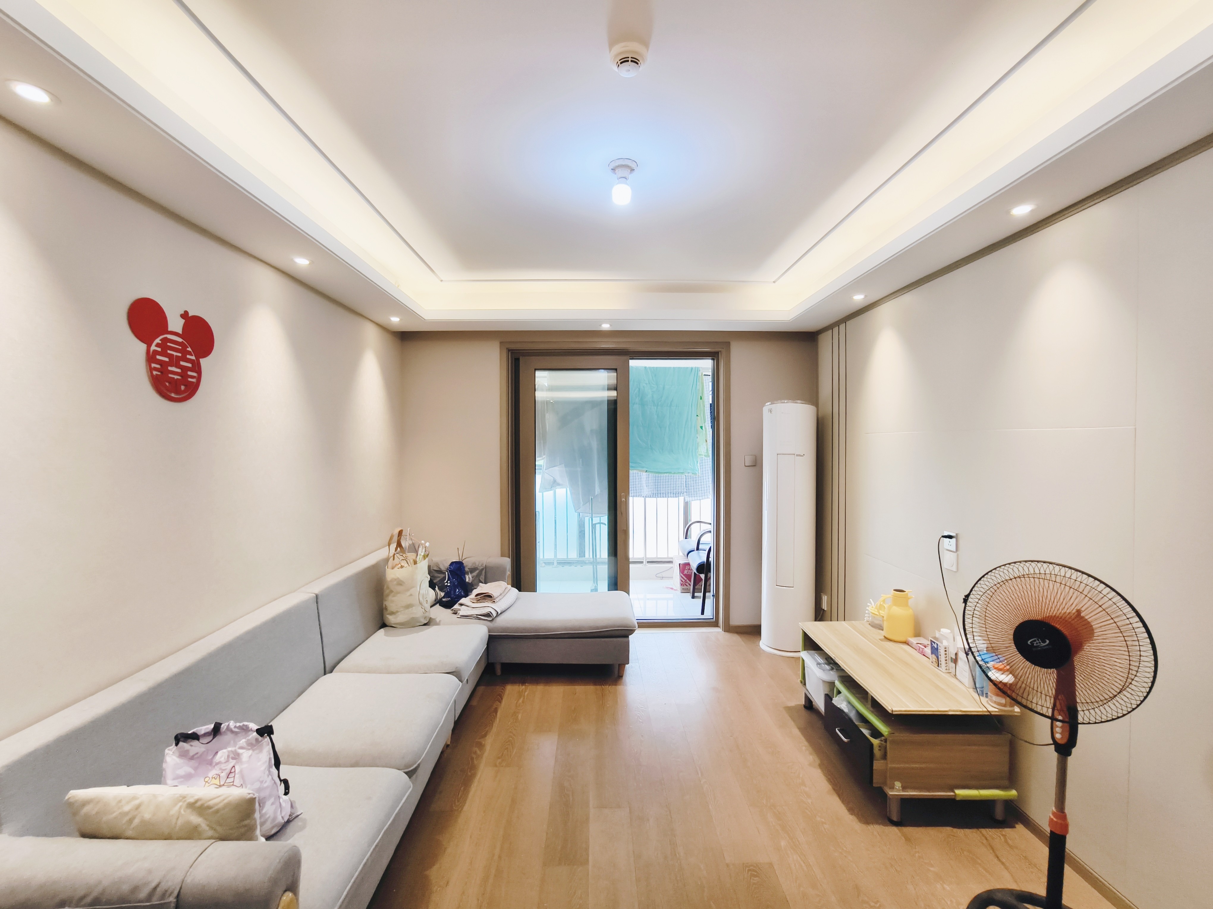 鲁能泰山7号三期