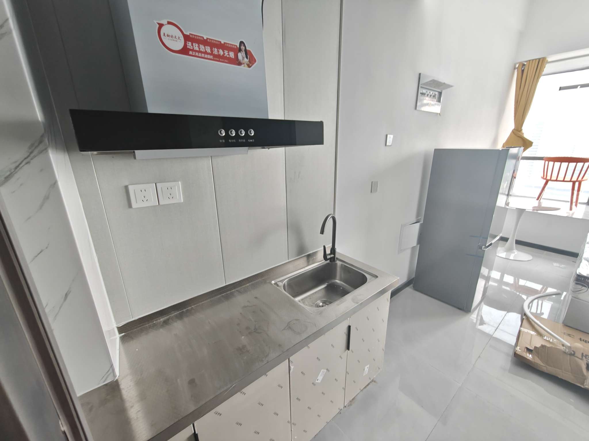 中新锦绣天地东苑一区