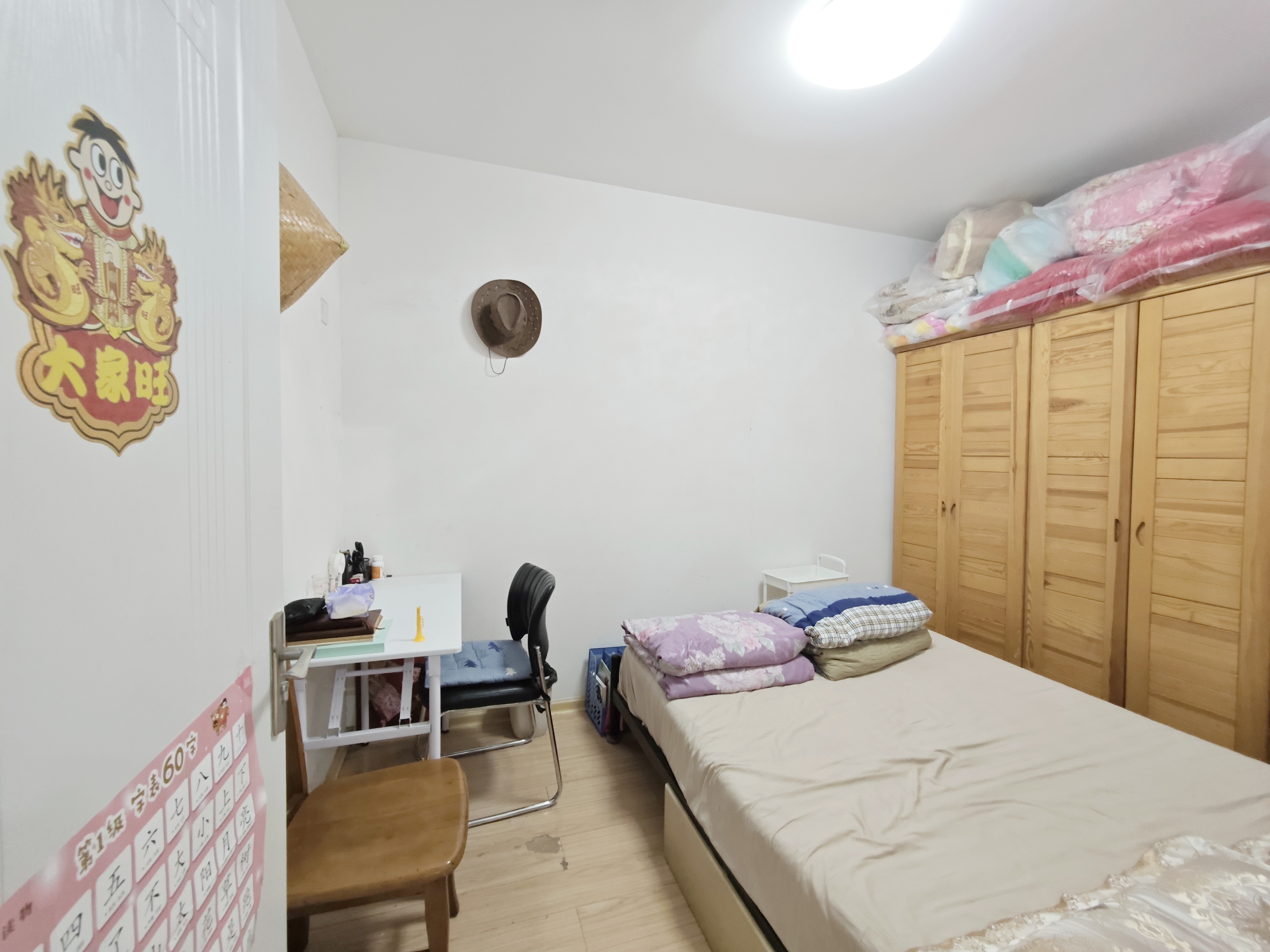 正大城市花园翠苑