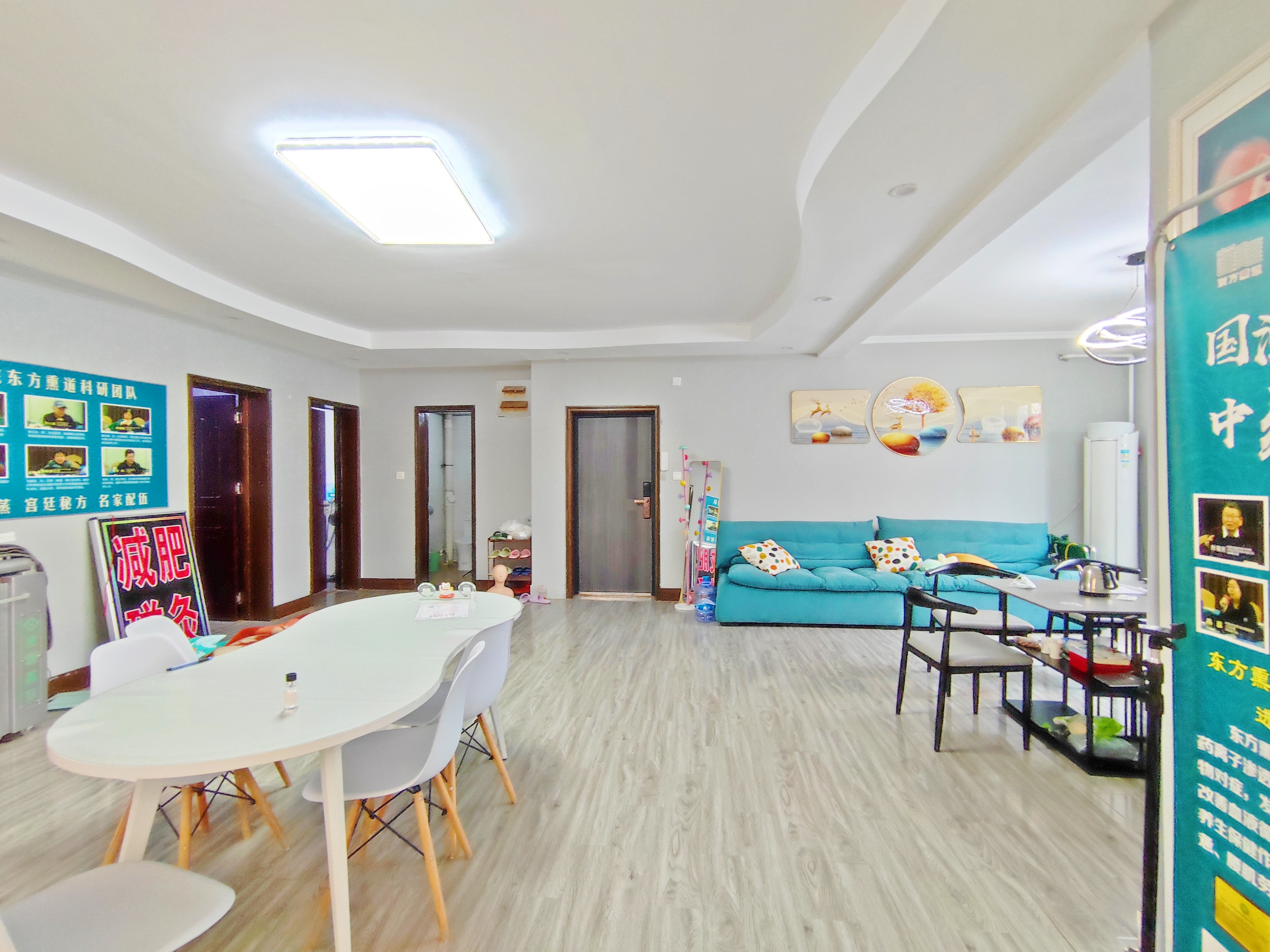 张庄路煤炭局宿舍