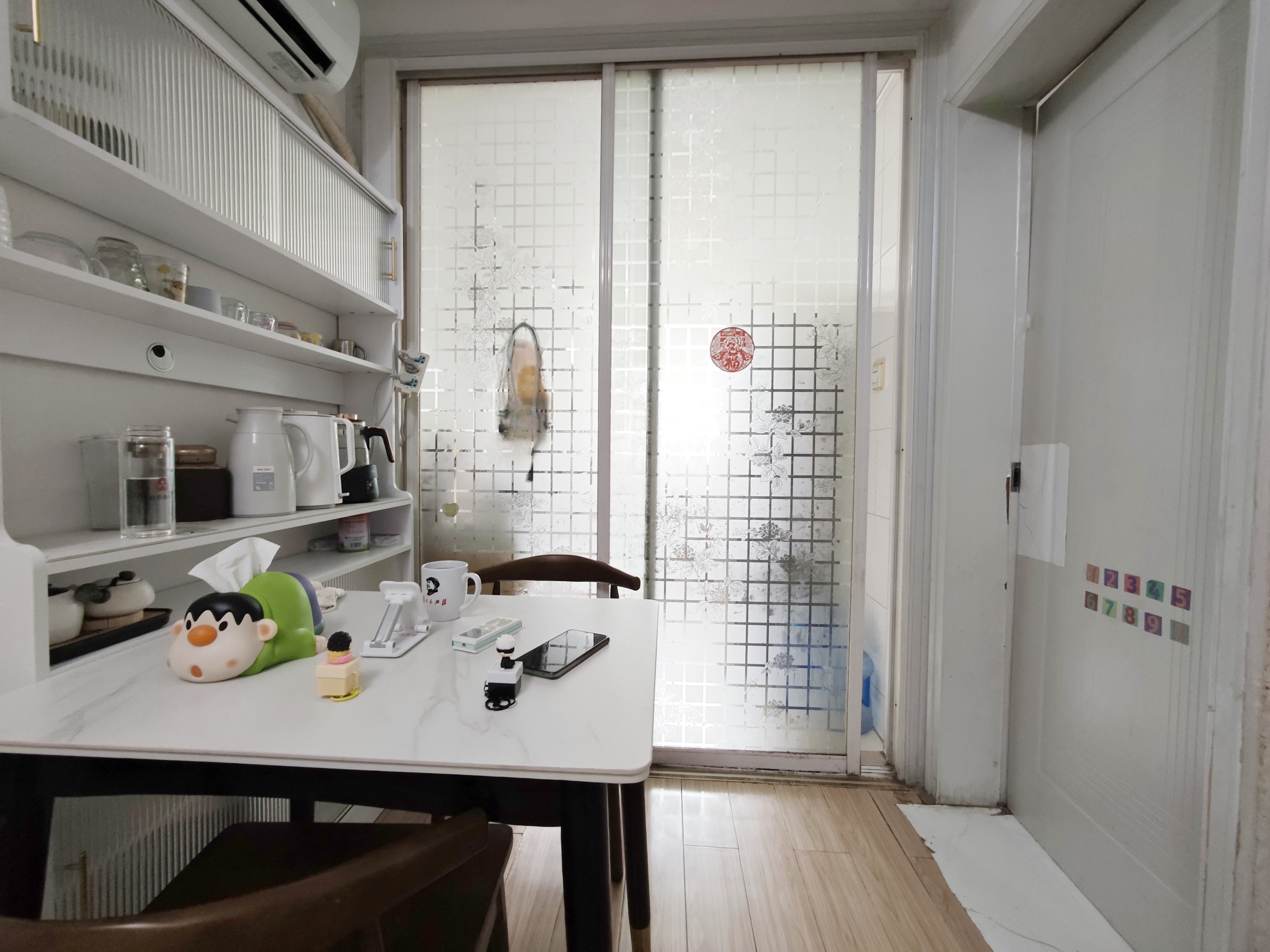 正大城市花园翠苑