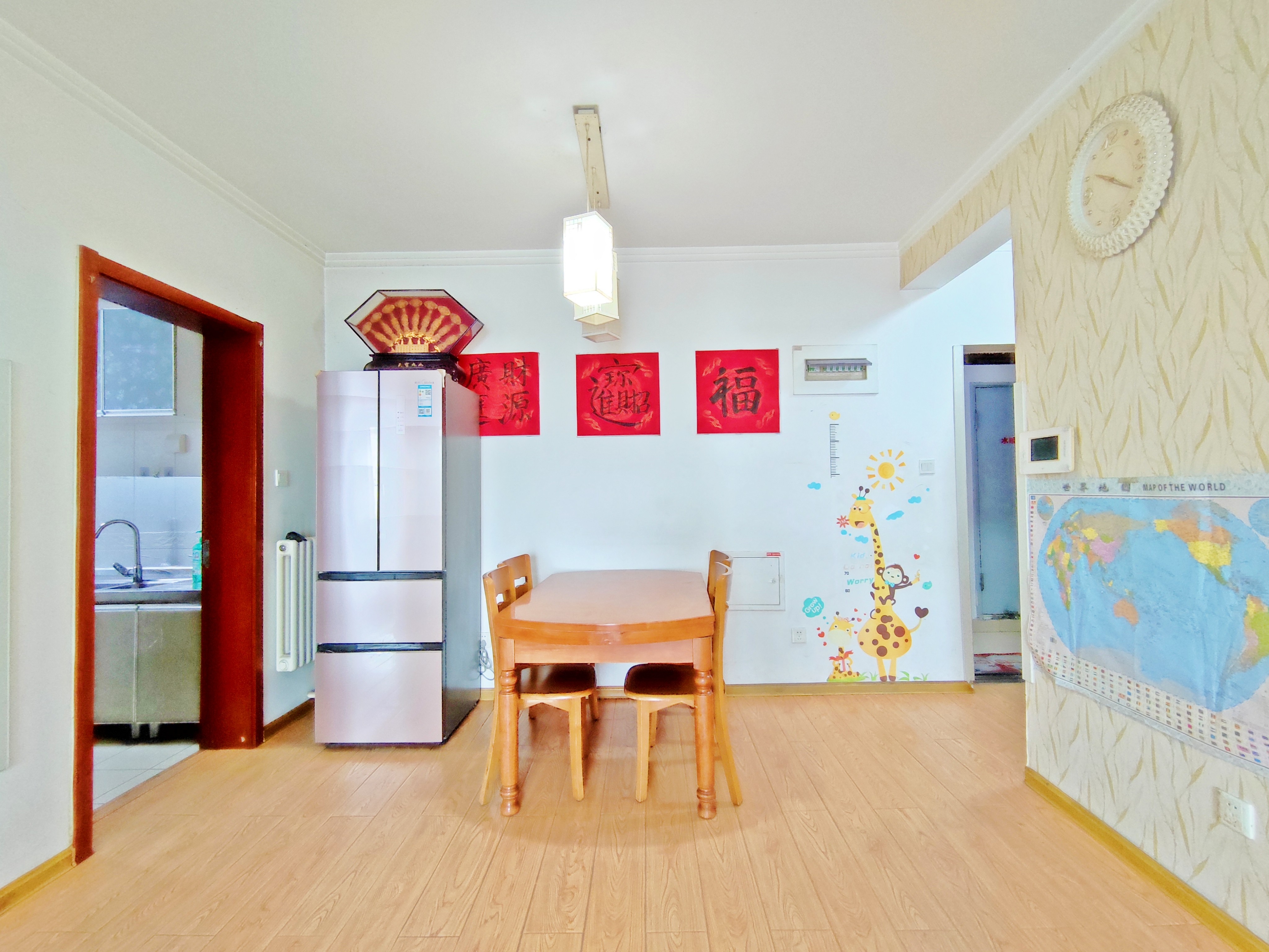 绿地国际花都(二期)