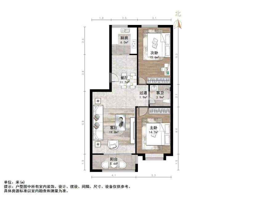 金铭玉福源小区