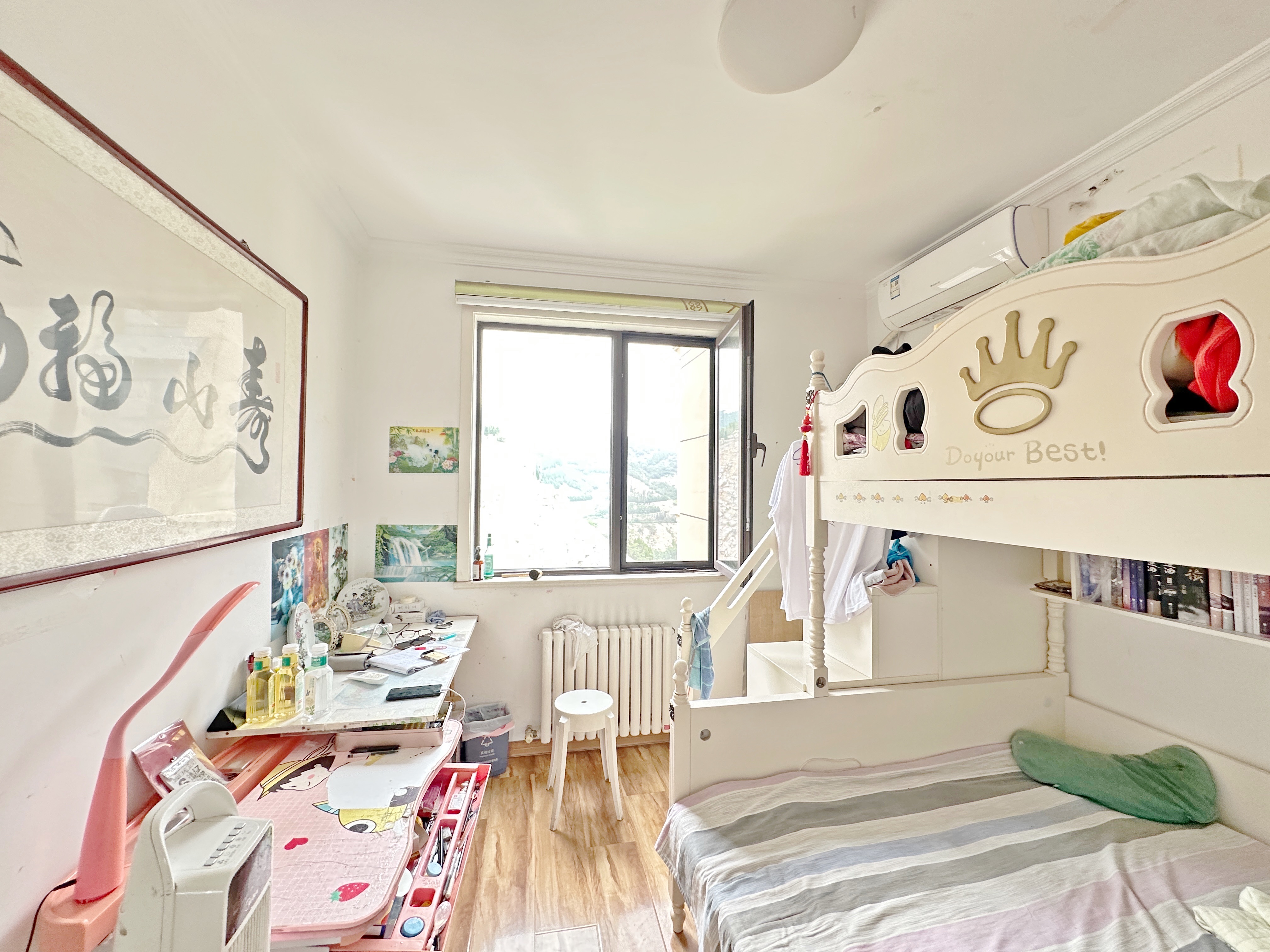 中海国际社区（御峰官邸B4）