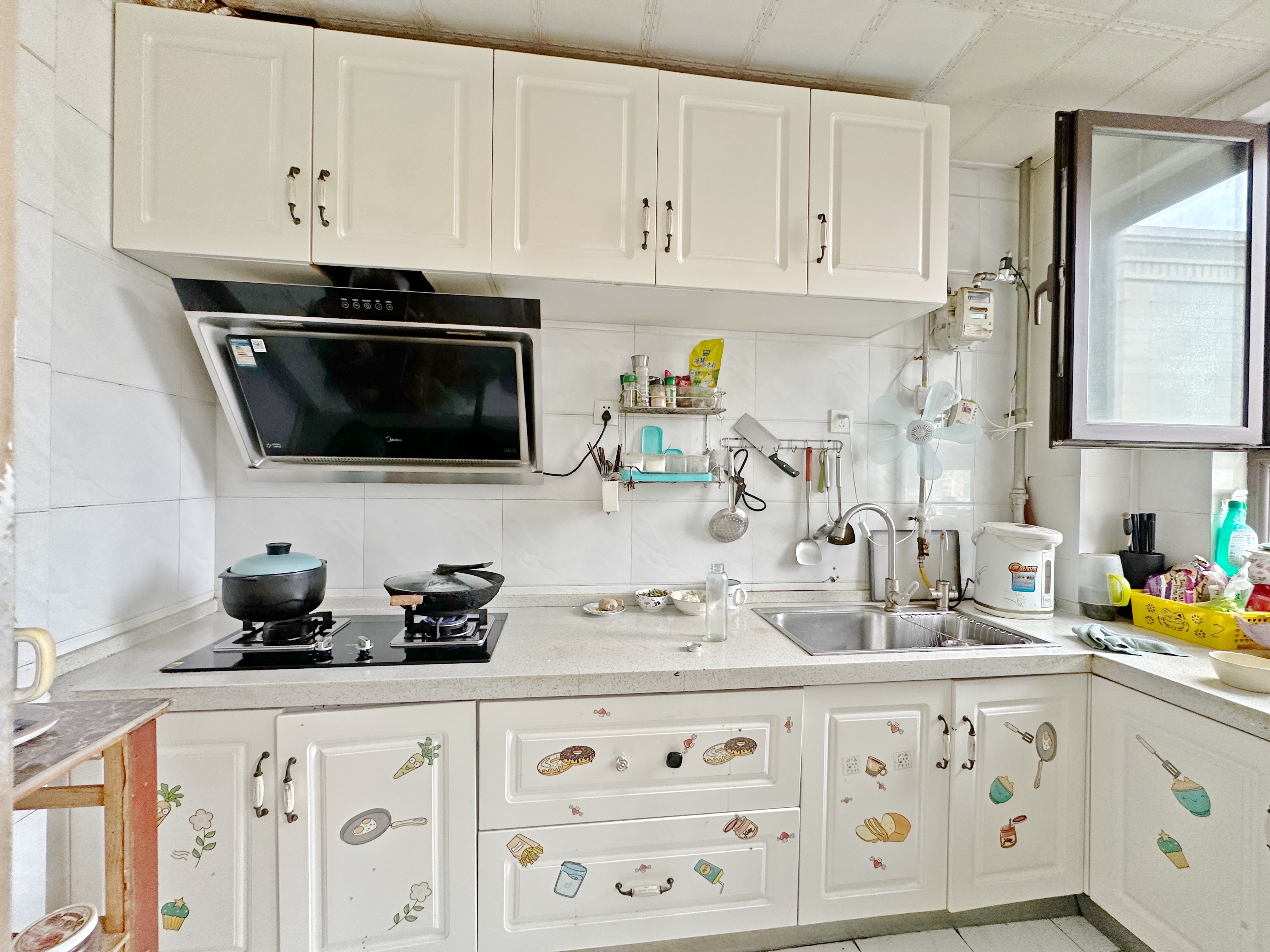 中海国际社区（御峰官邸B4）