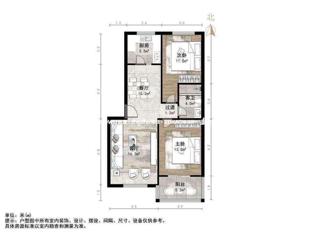 济南市大学科技园安置房