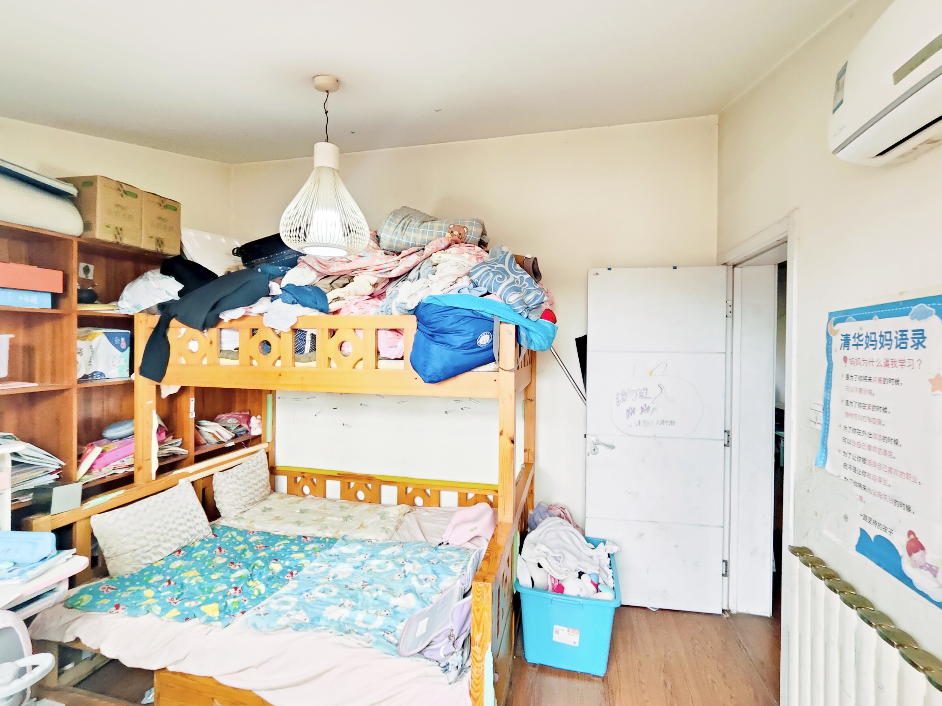 时代新城（南全福南二区）