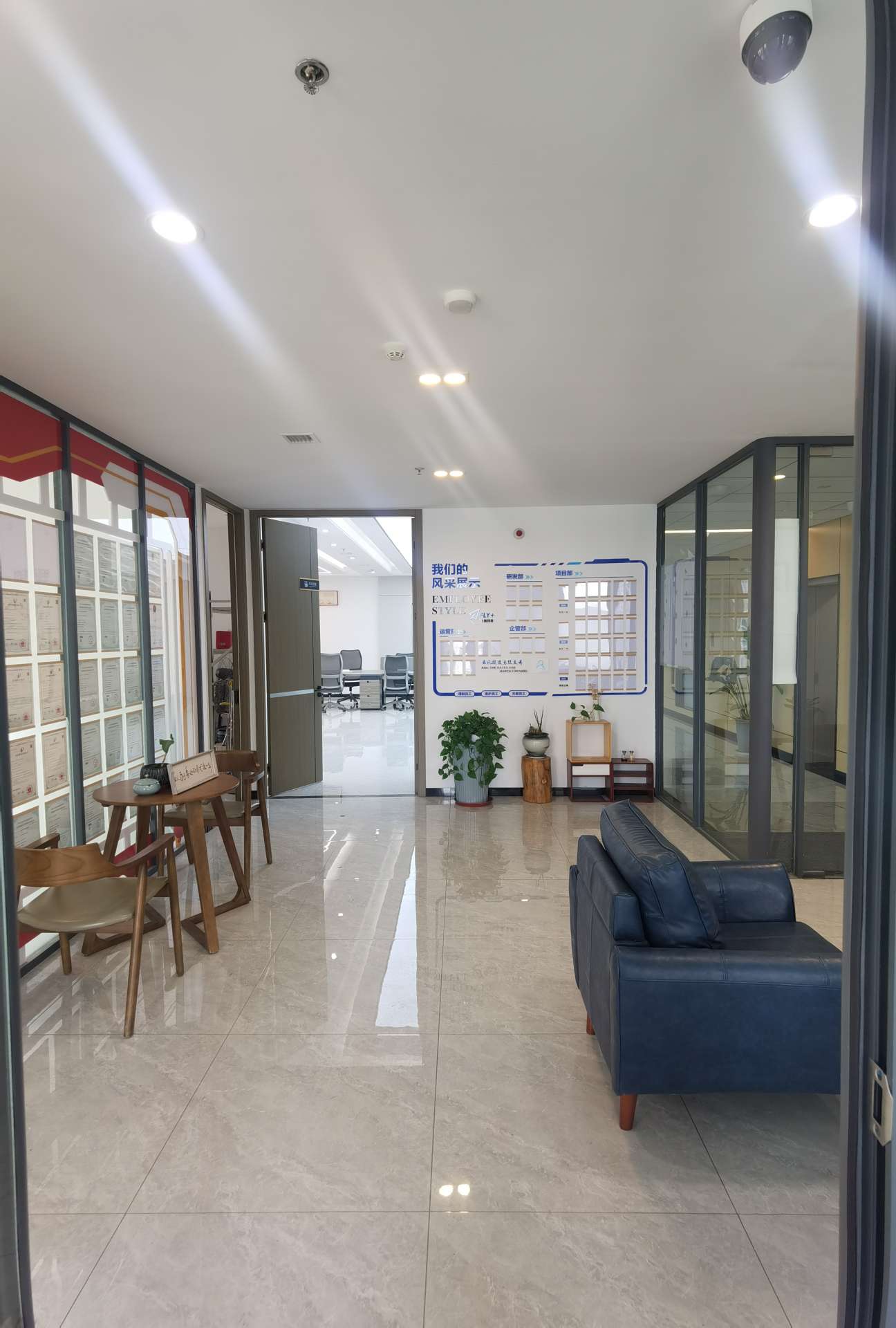  沃德绿建大厦  南