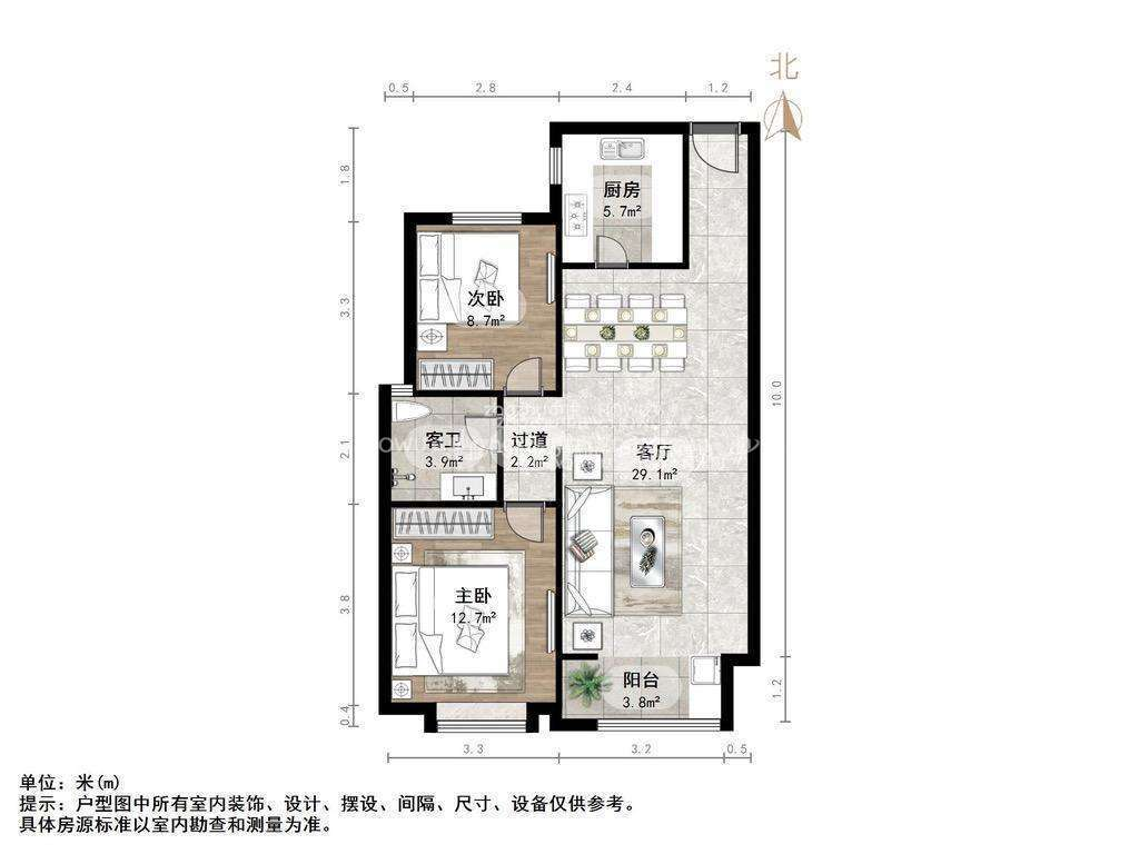 翡翠大观（原泰悦赫府）