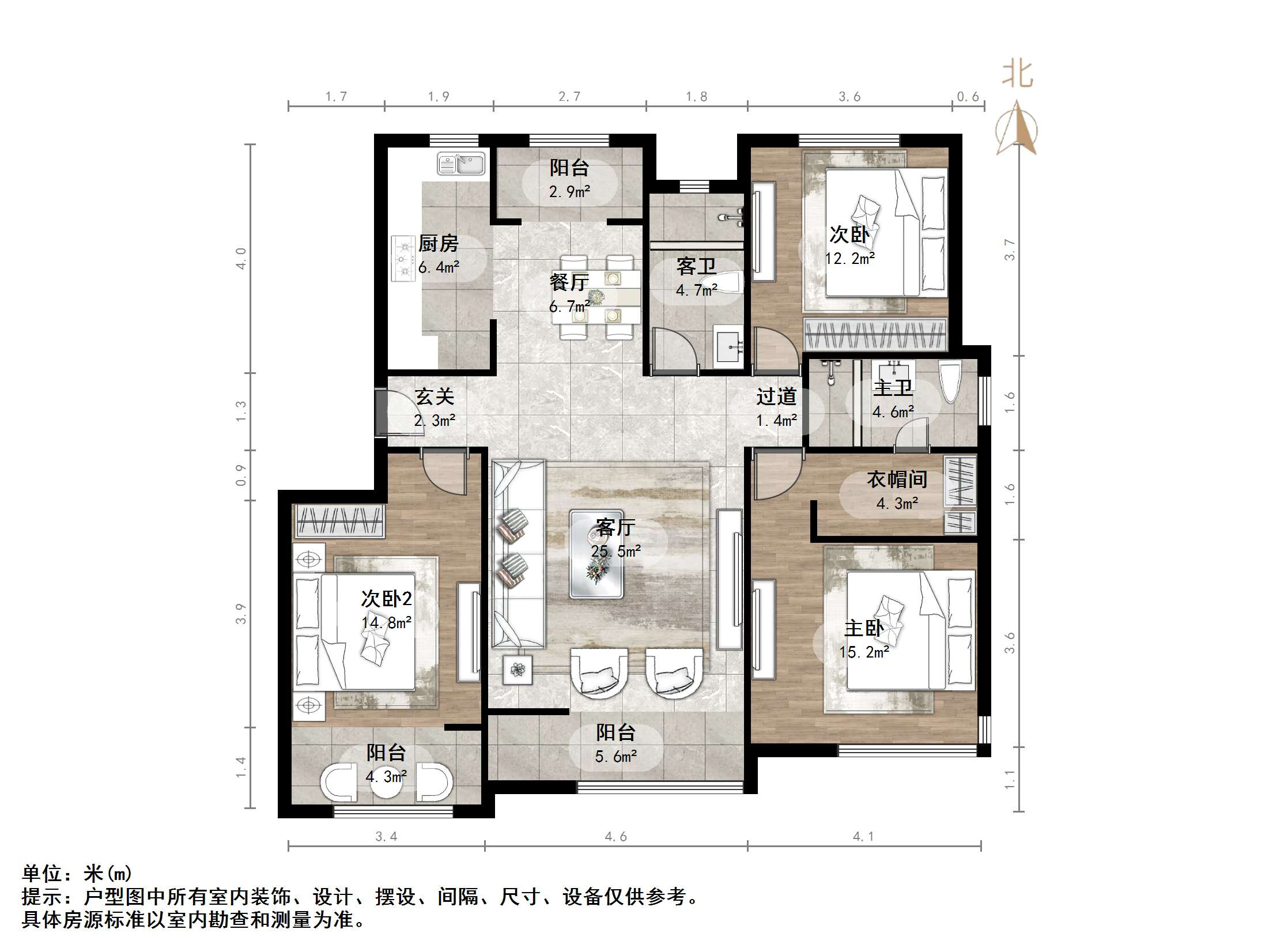 银丰唐郡桂花园