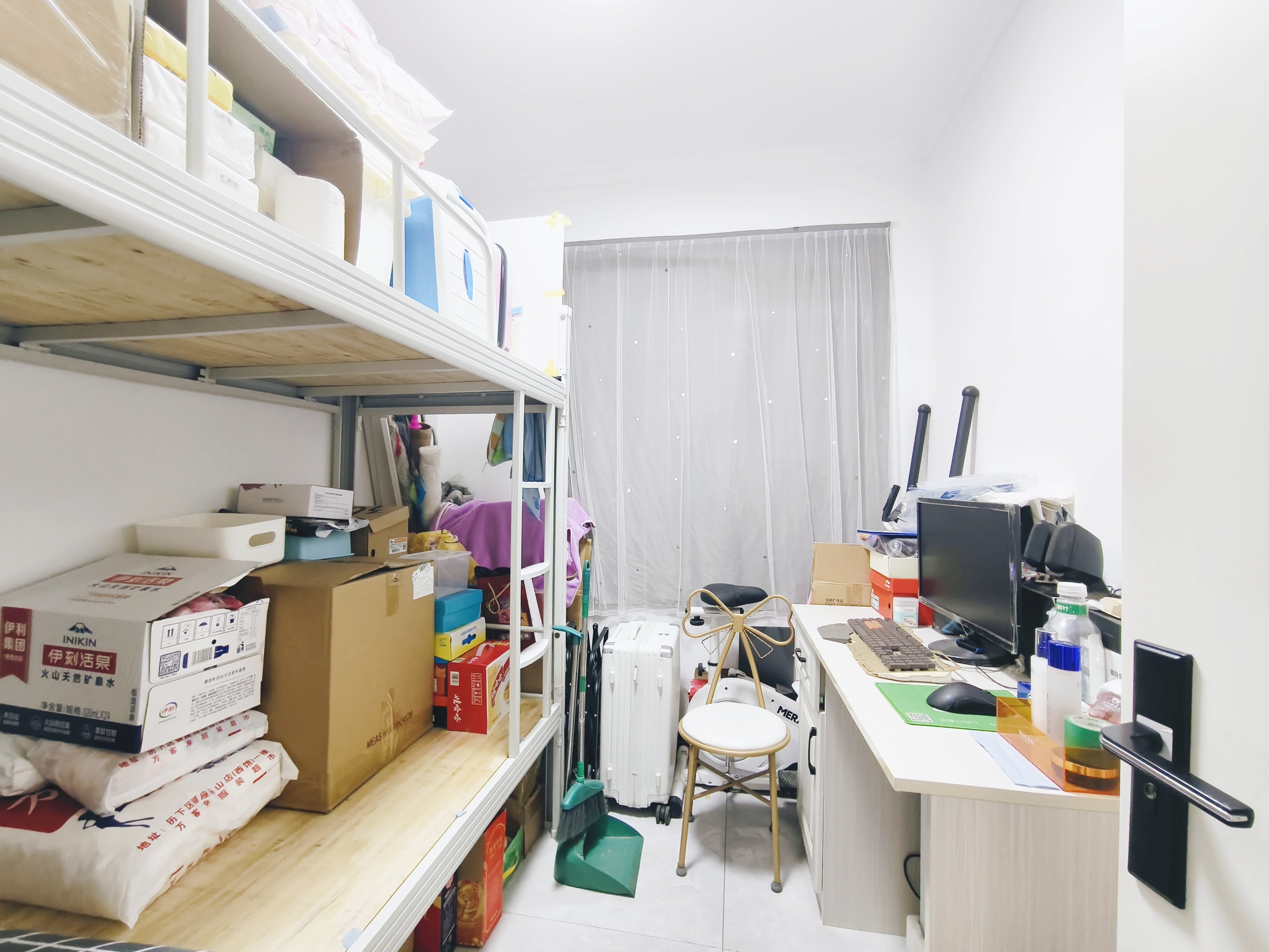 中新国际东城三区