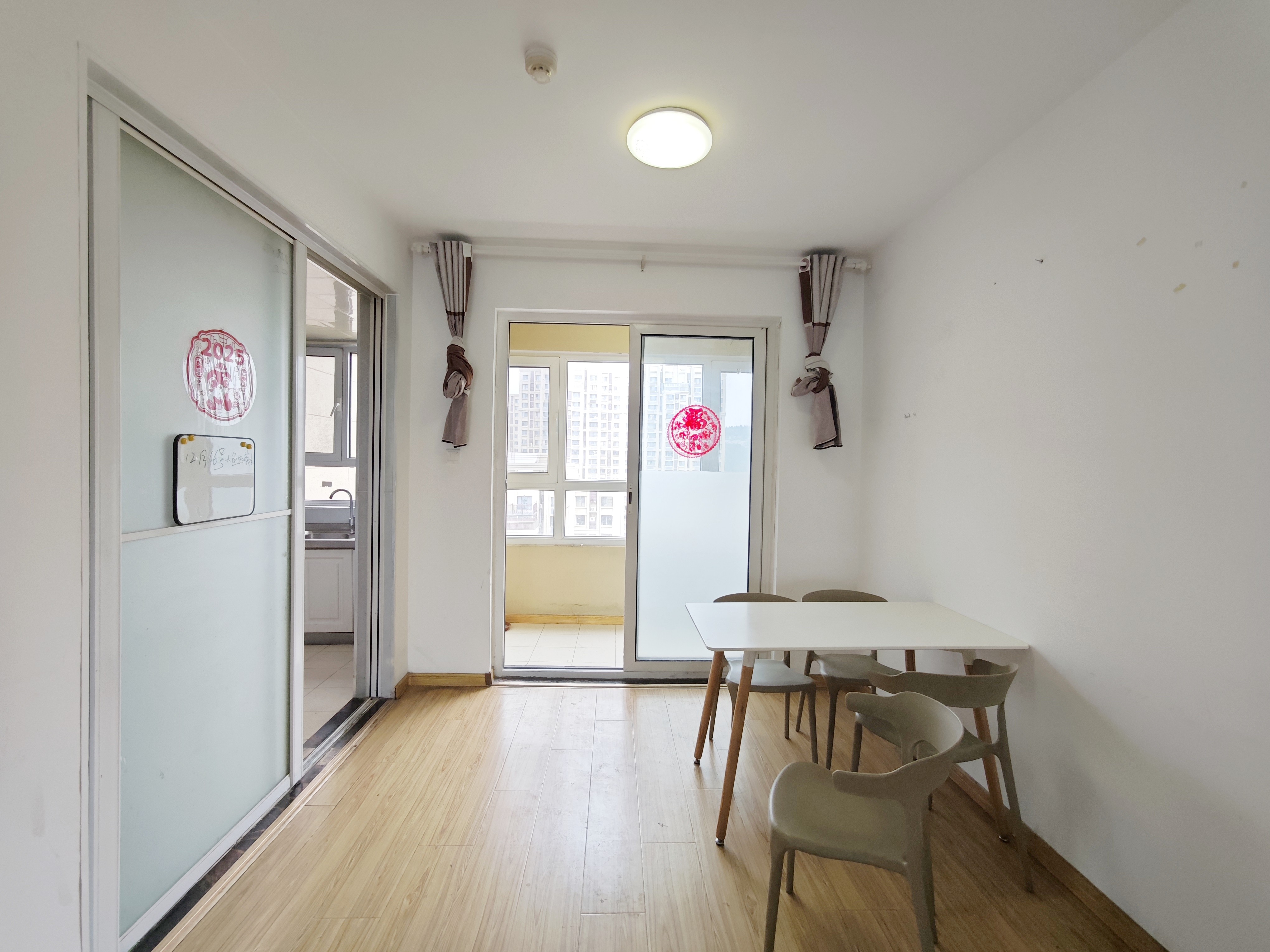 凤凰国际城南区