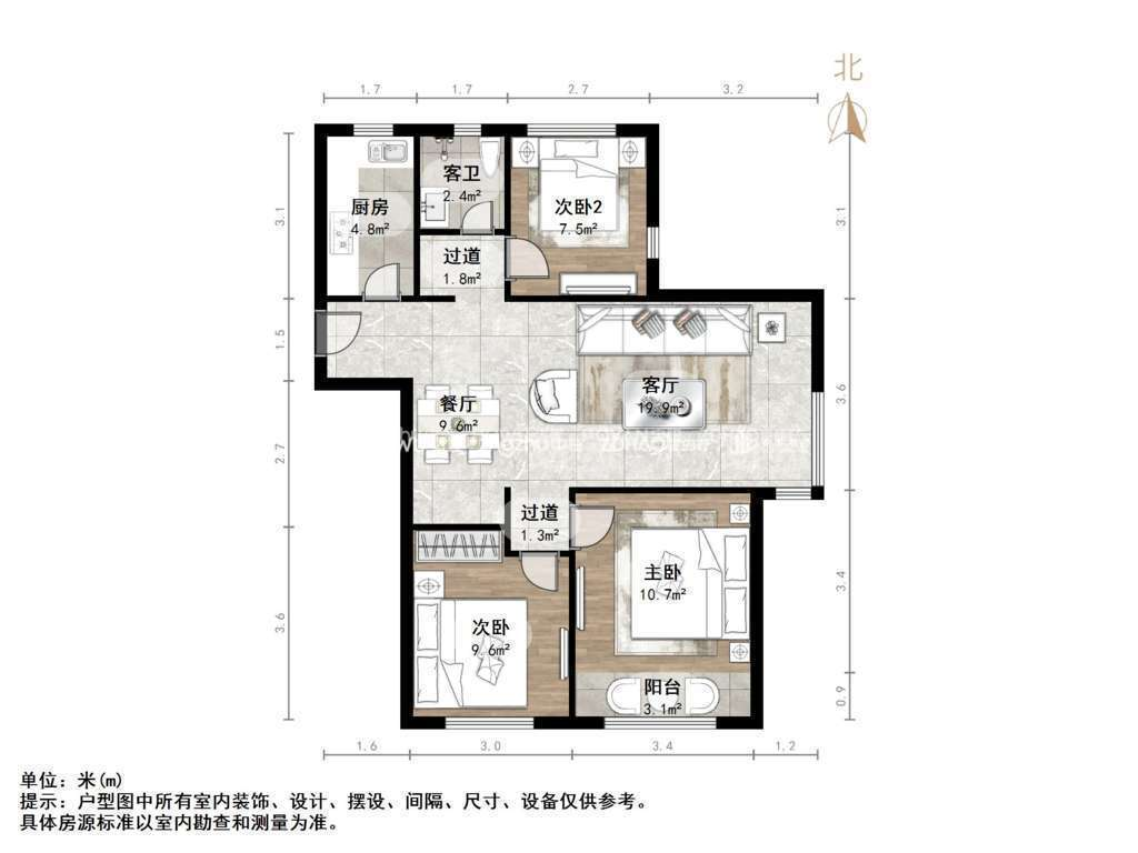 中建锦绣城三期