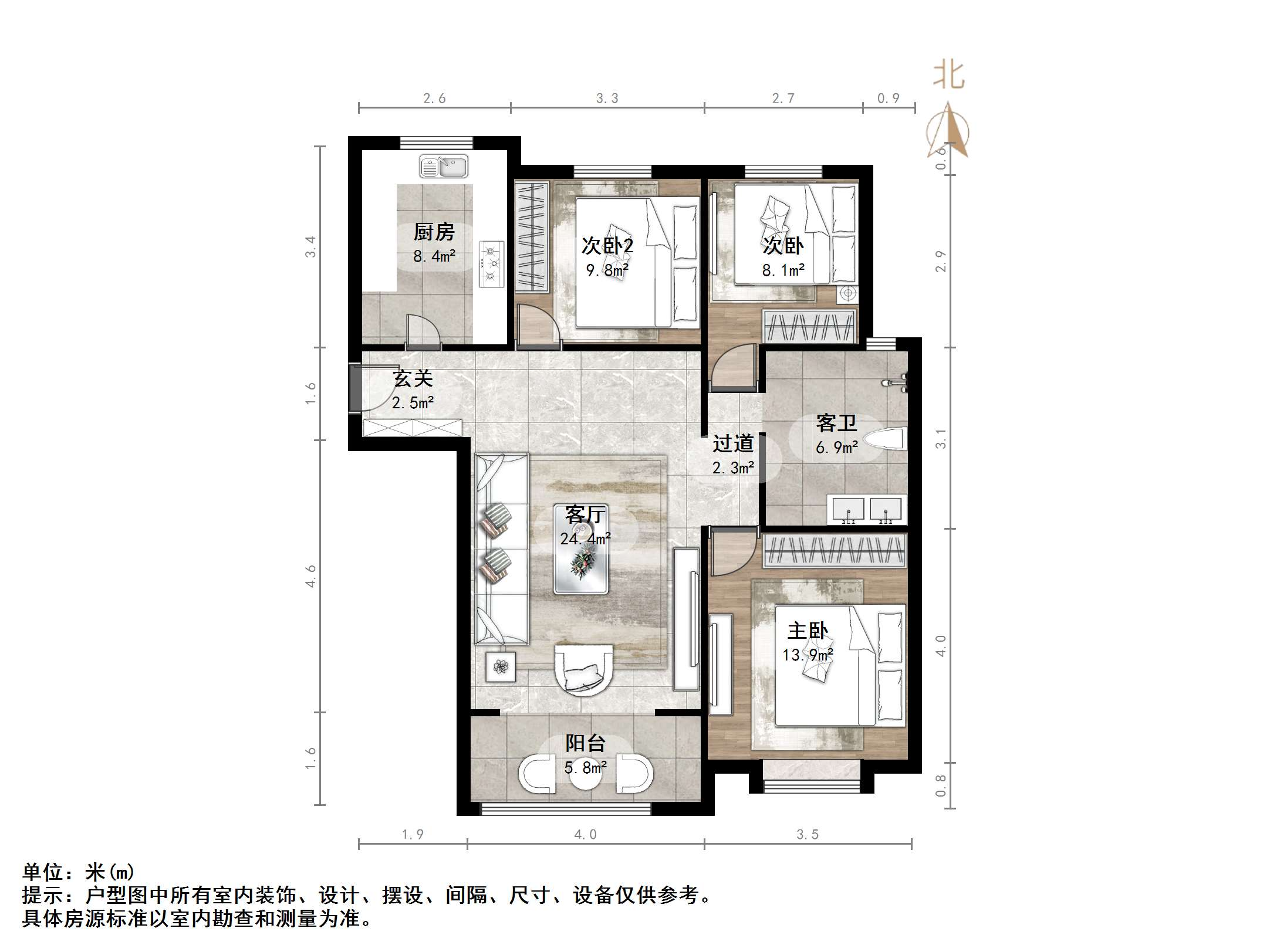 中建凤栖第