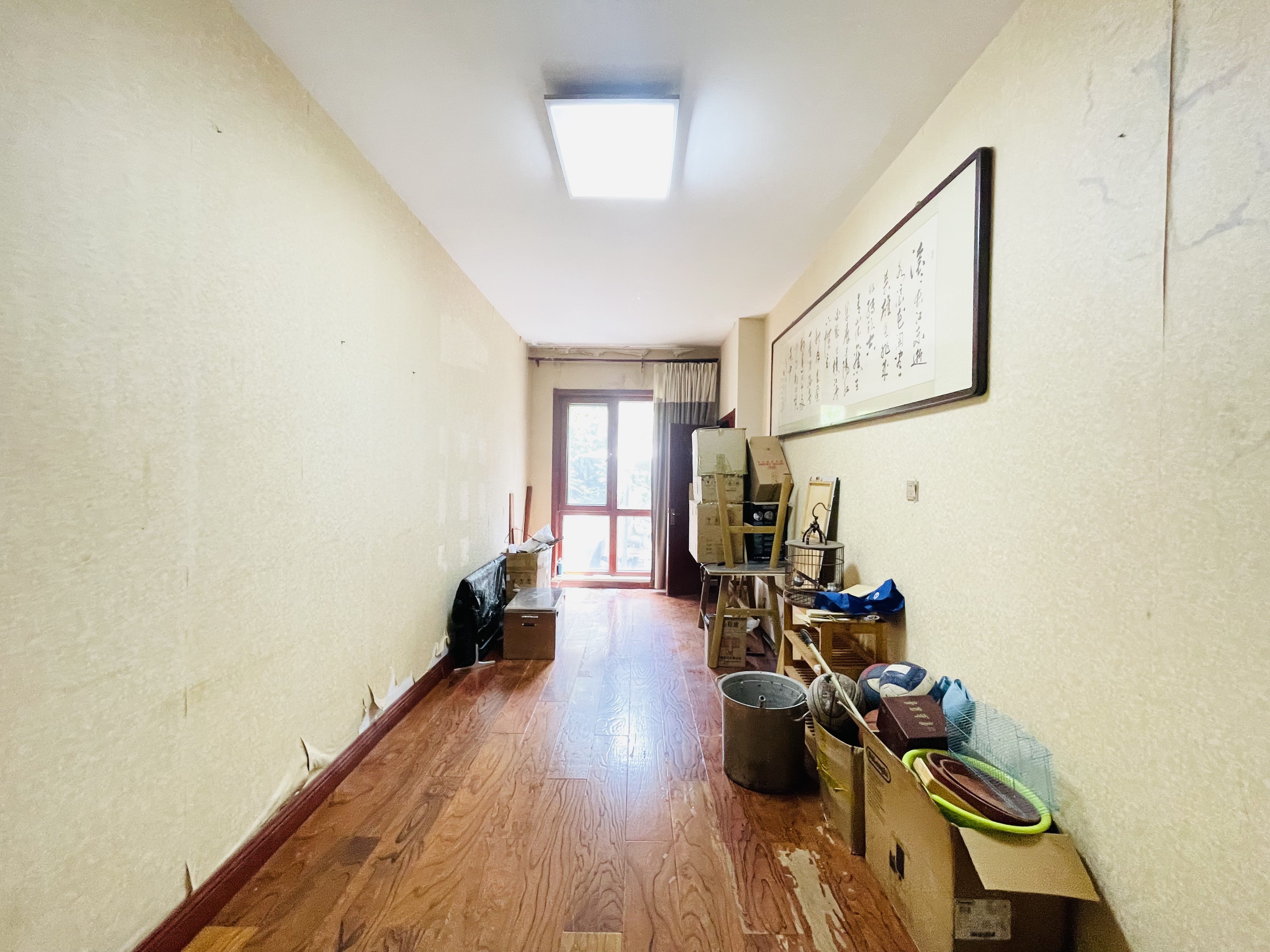 世通新生活家园