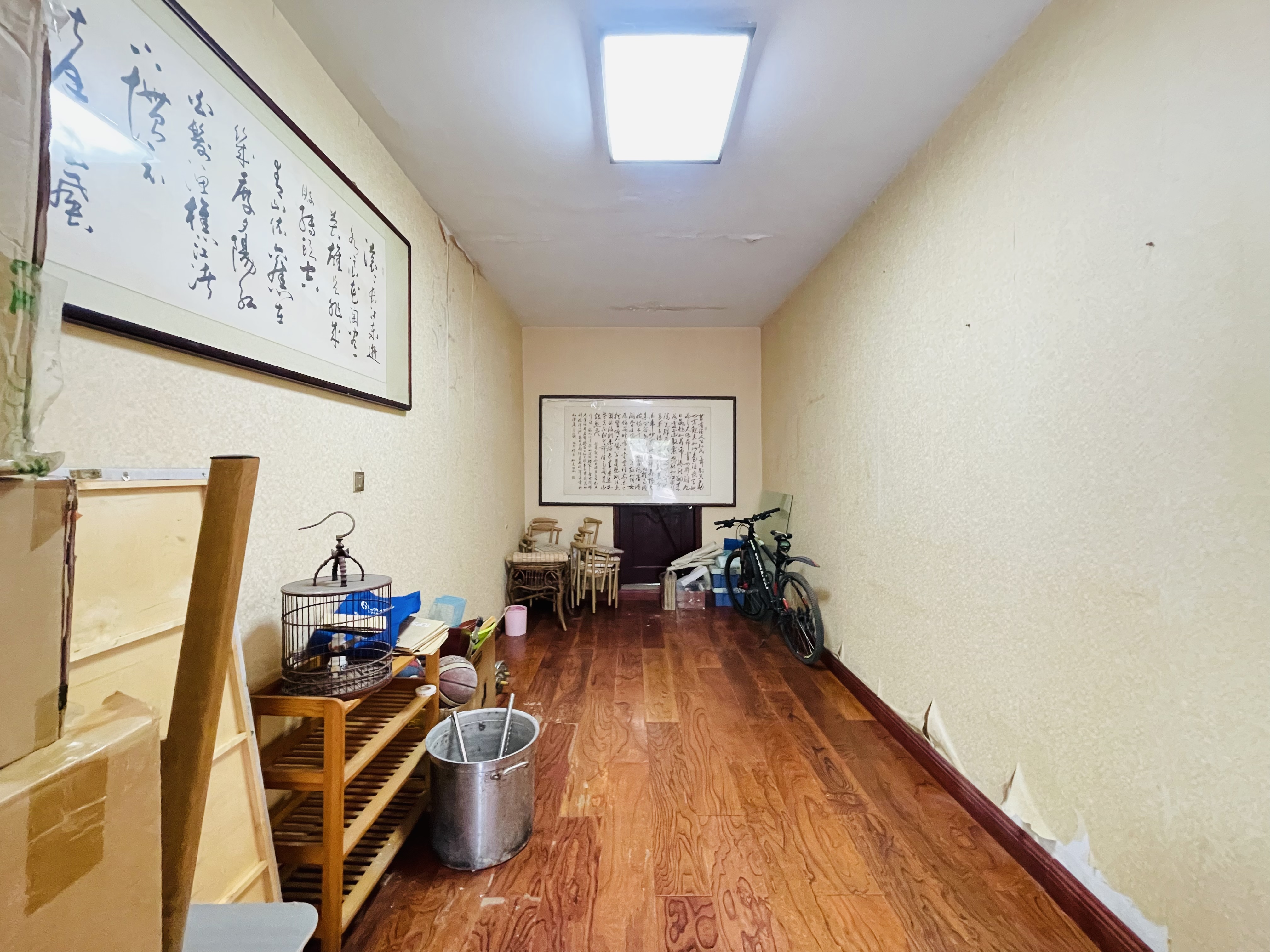 世通新生活家园