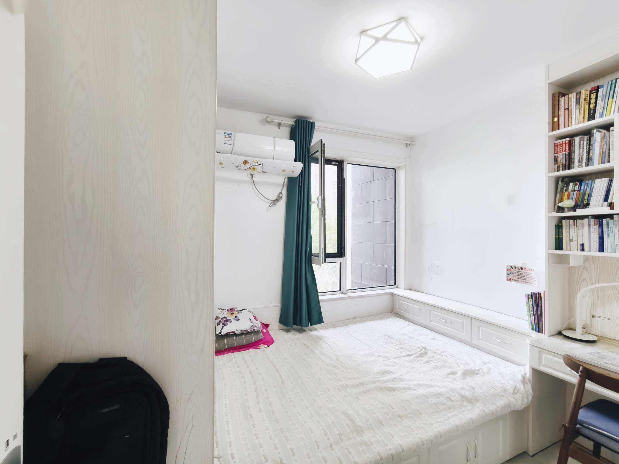 尚东1956（ 尚东花园）