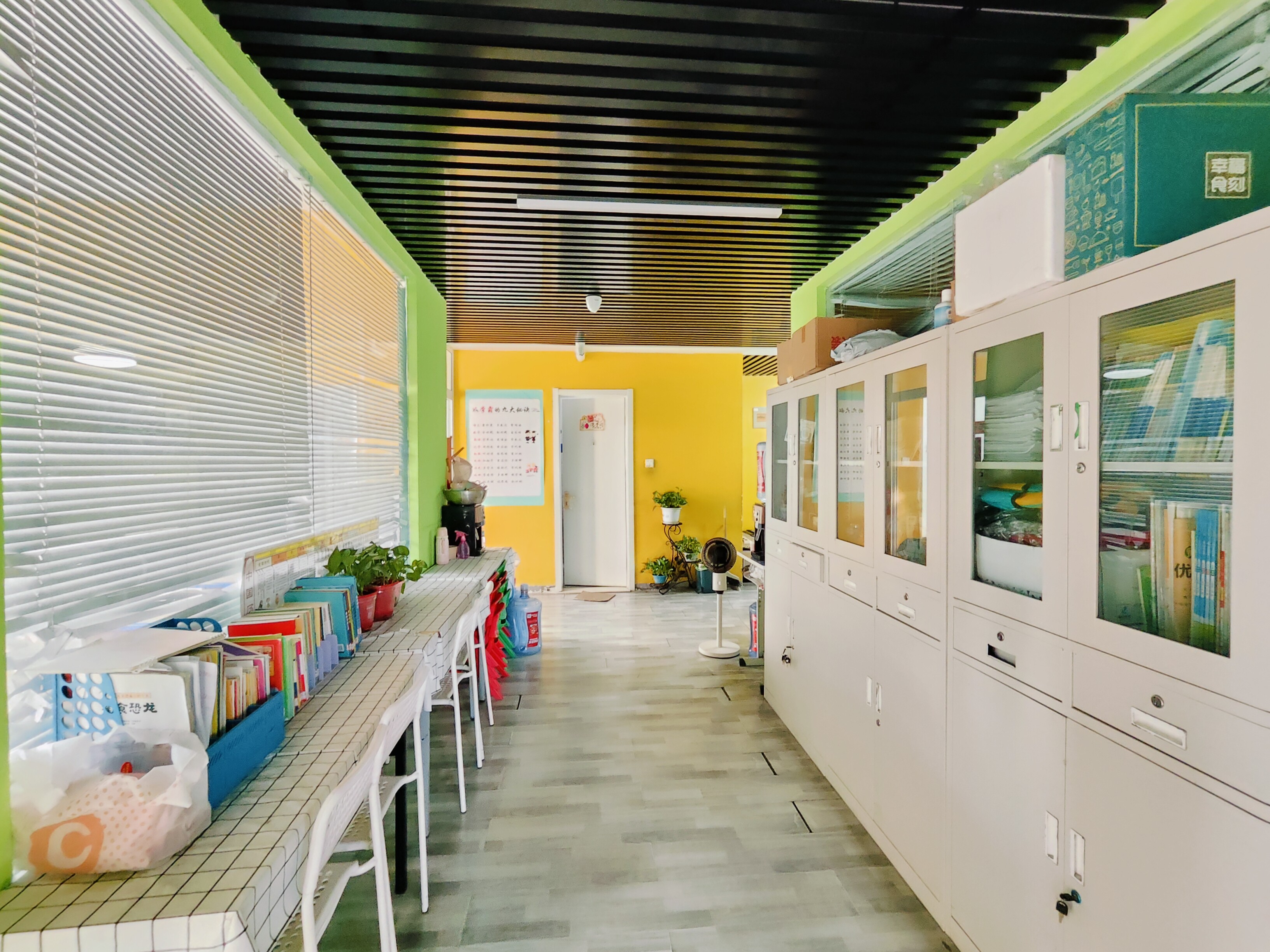  荣盛时代国际 南