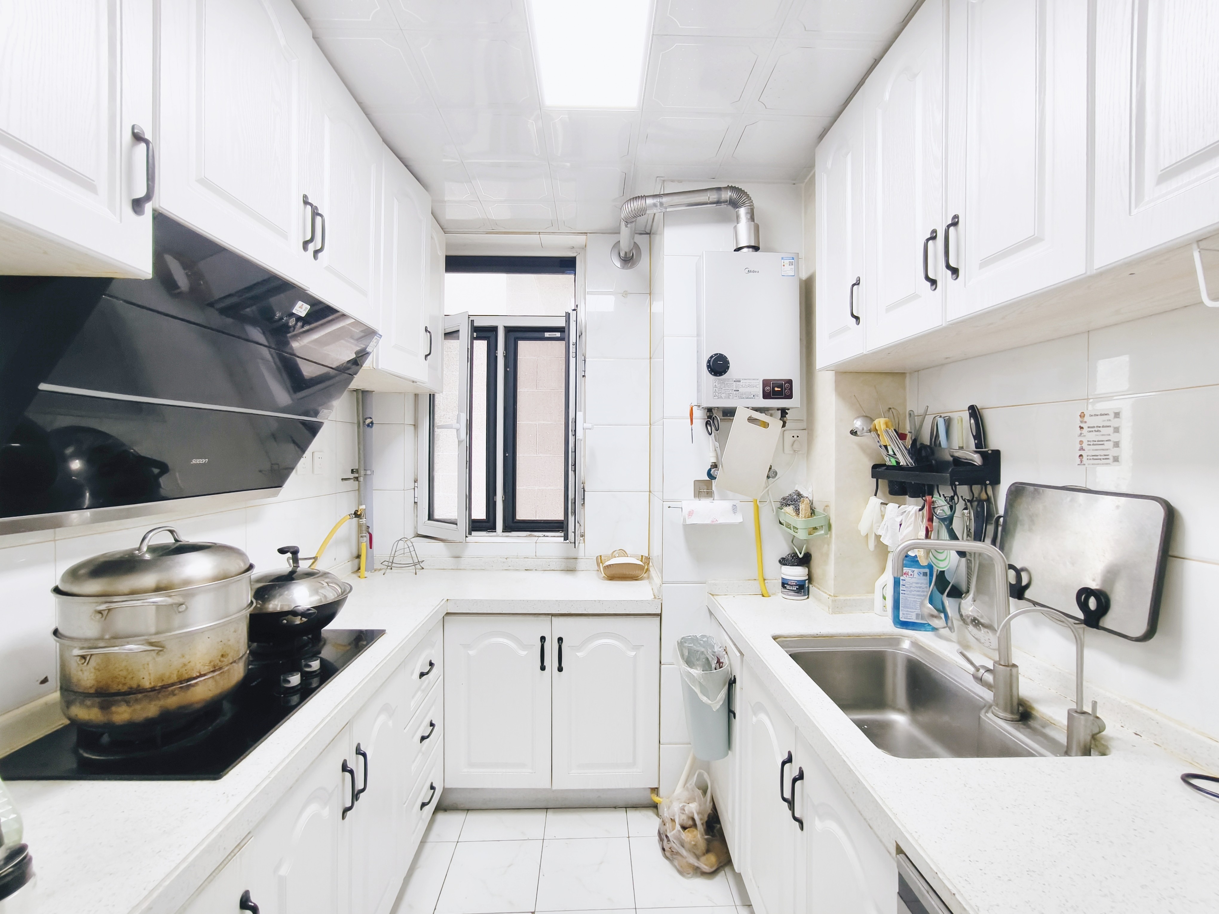 尚东1956（ 尚东花园）