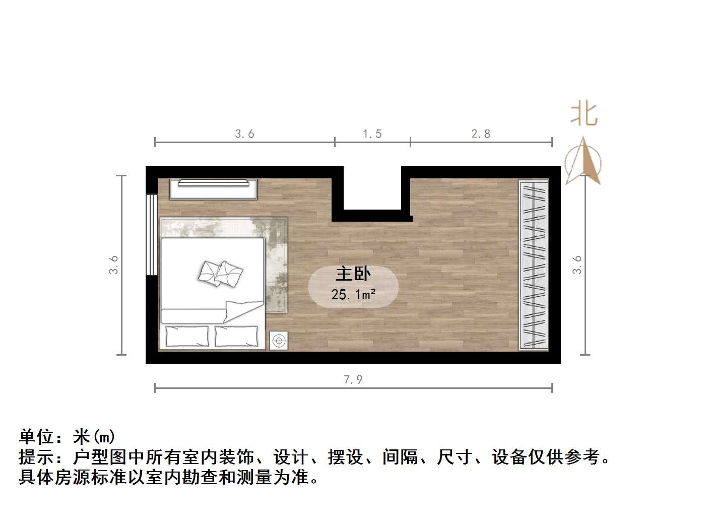 恒大滨河左岸公寓(临湖公馆花园)