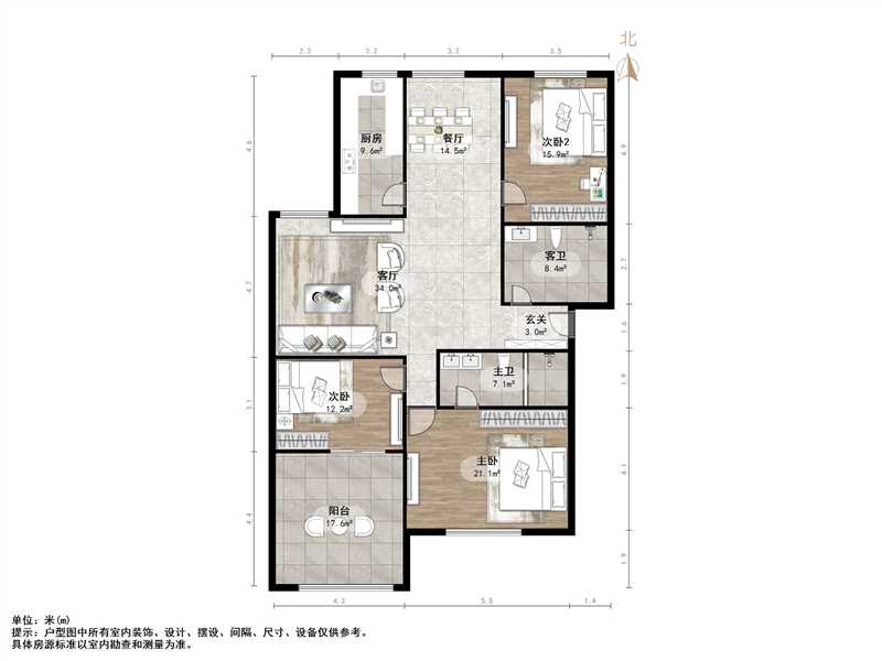 时代新城（南全福南二区）