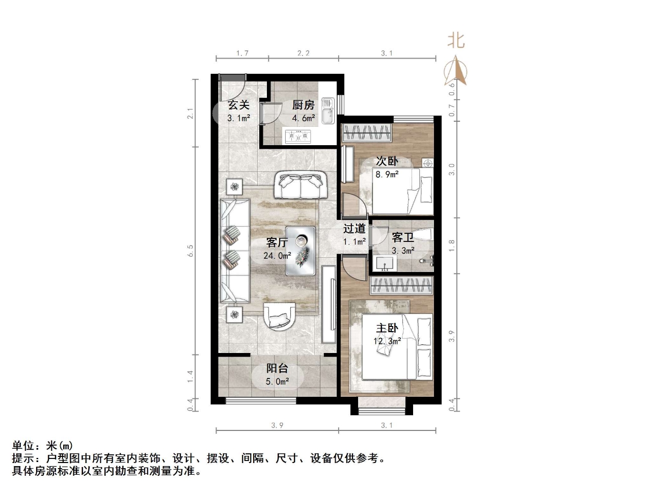尚东1956（ 尚东花园）