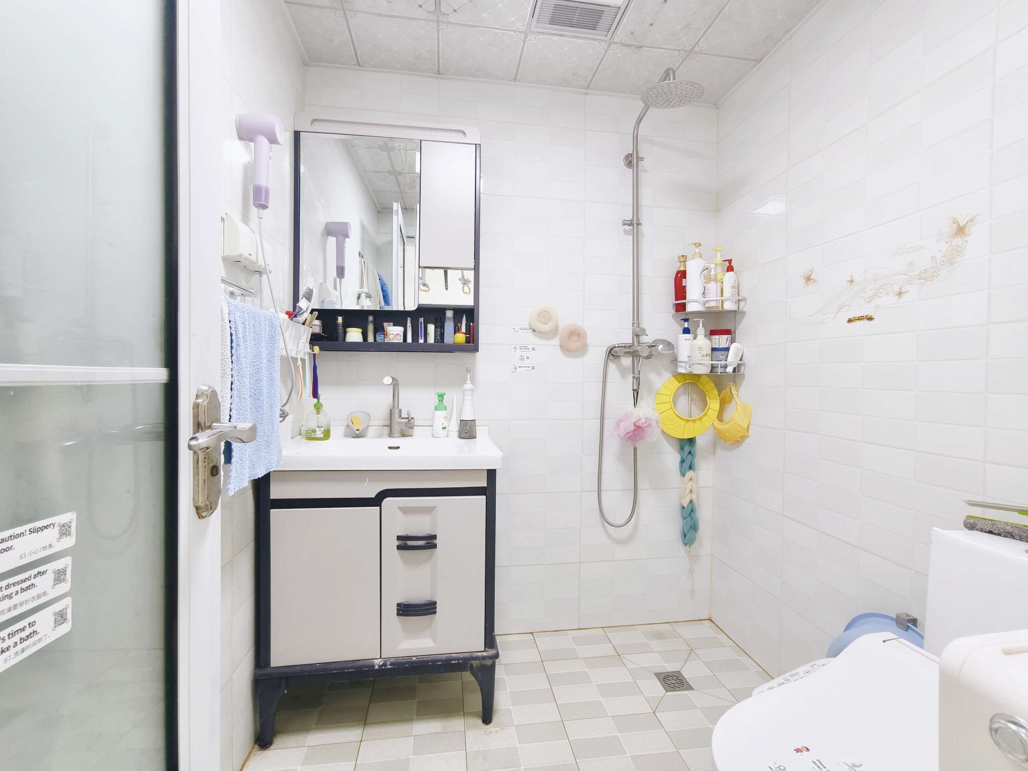 尚东1956（ 尚东花园）