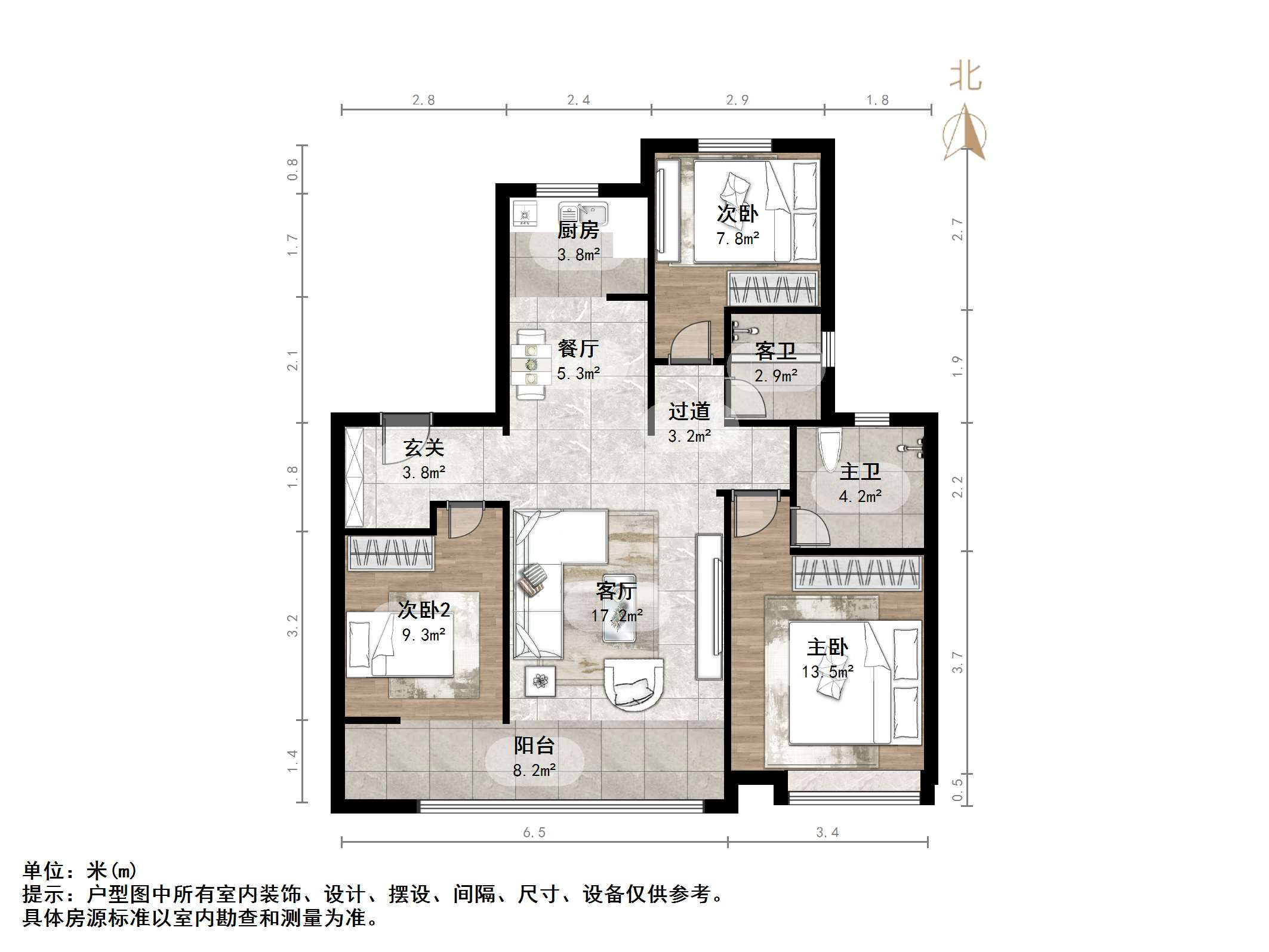 远洋潮起东方A4地块