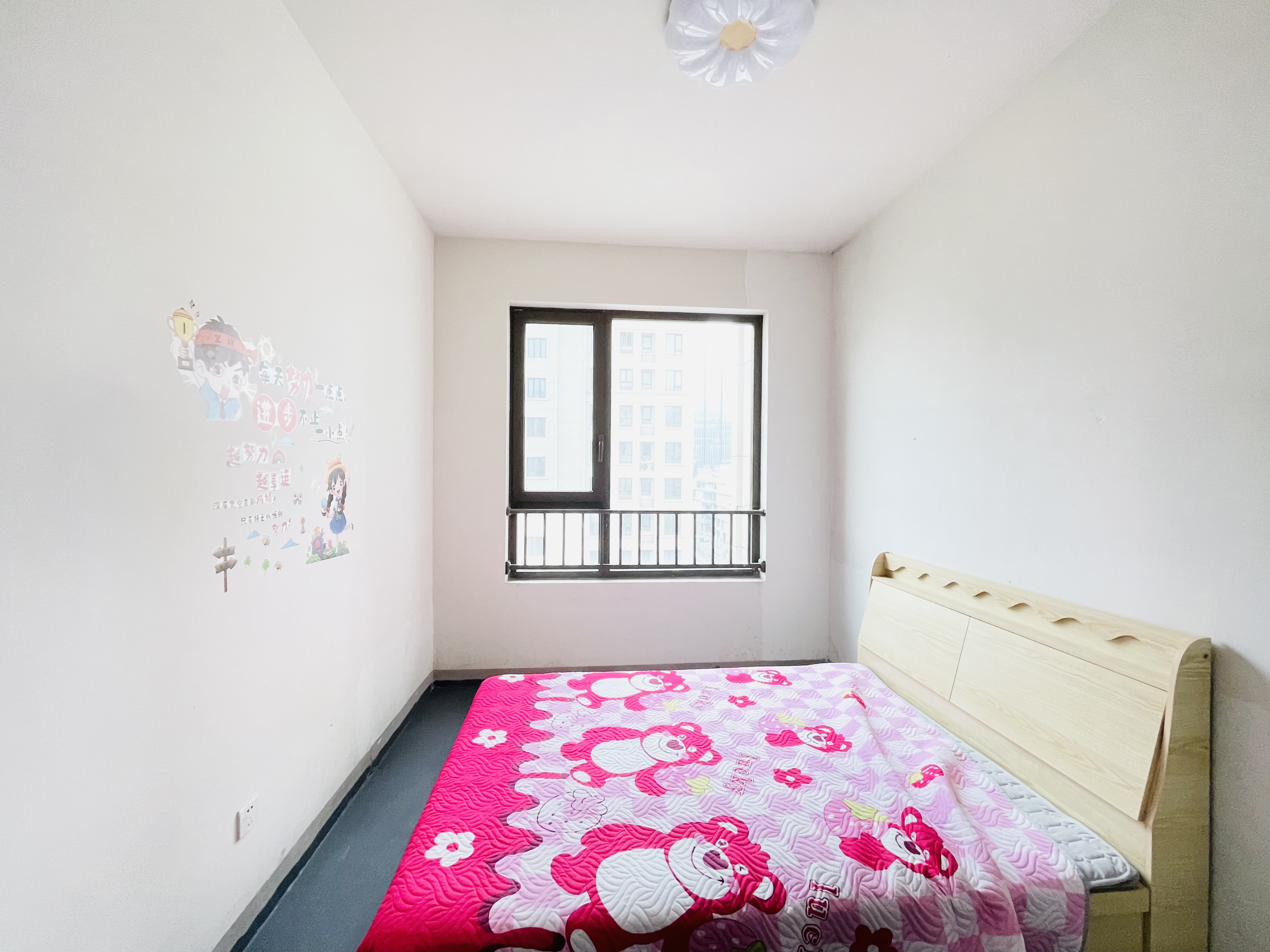 绿地IFC中央公馆