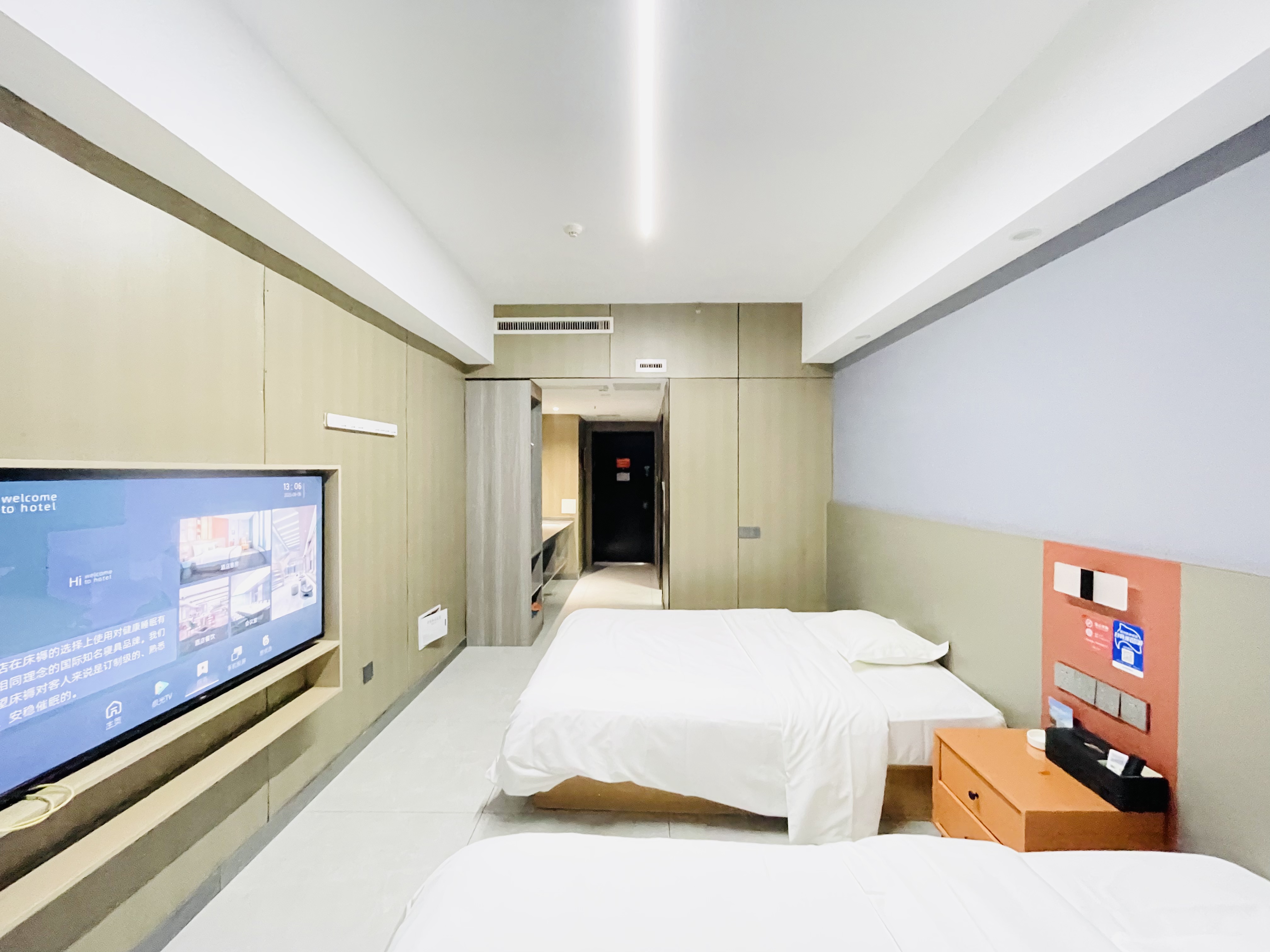  华润置地昆仑御 南