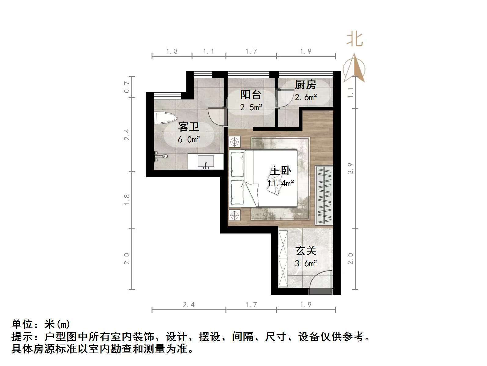 中建长清湖知园