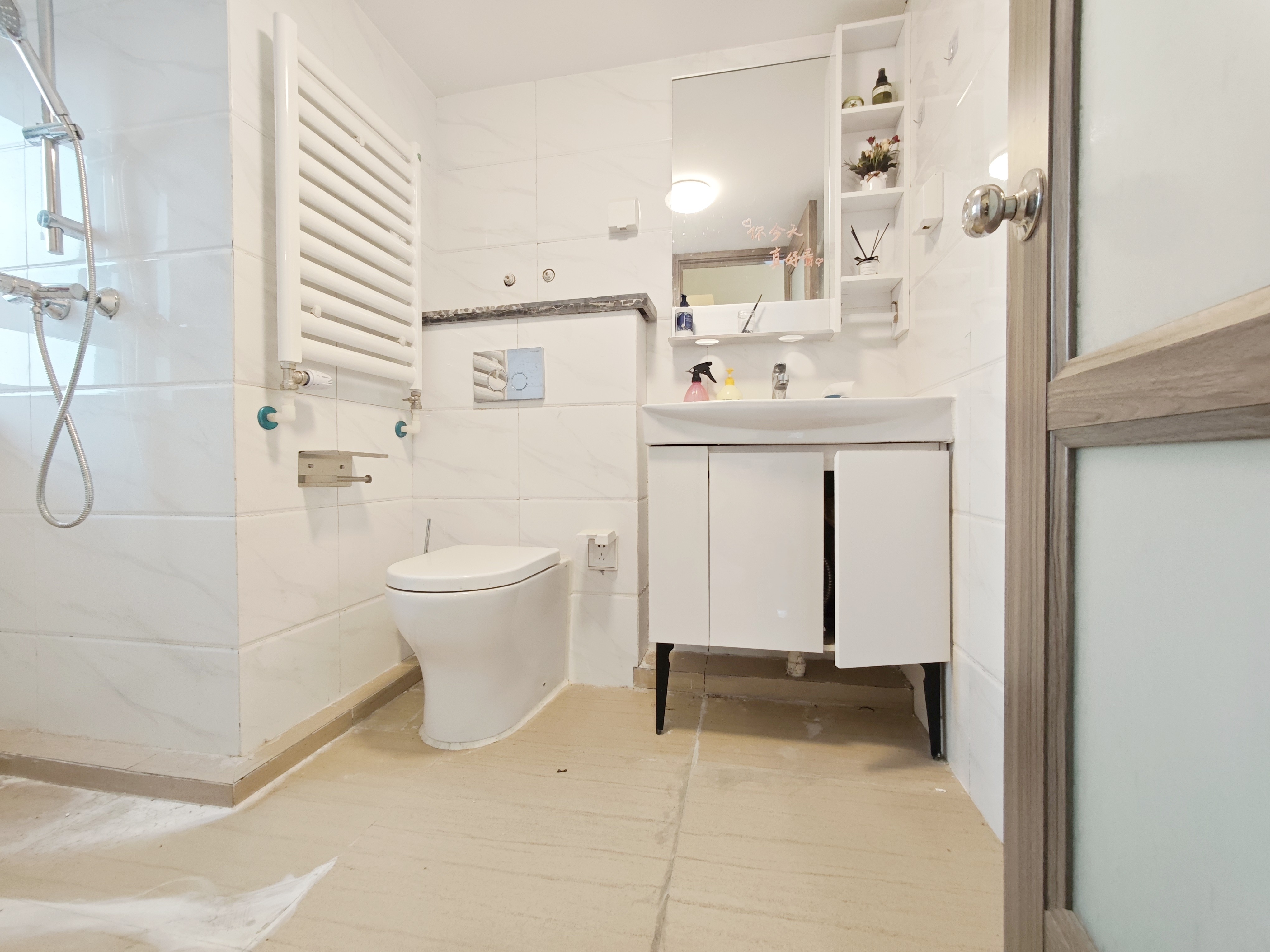 碧桂园凤凰中心