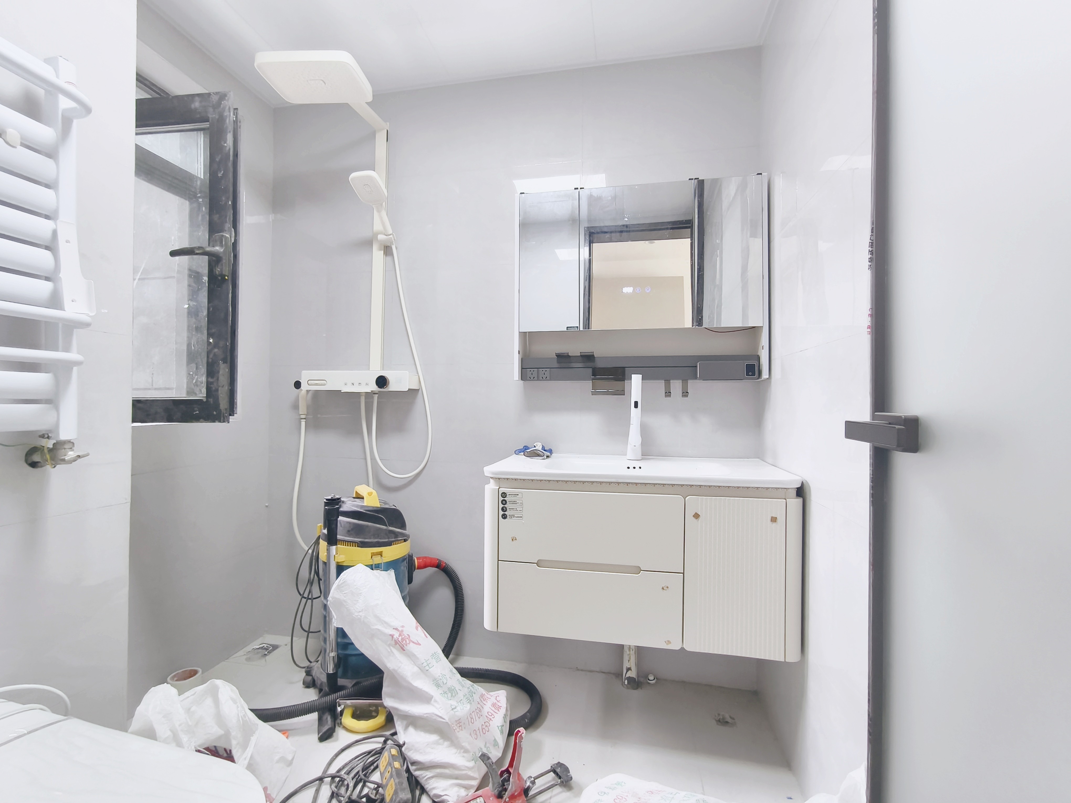 远洋潮起东方A4地块