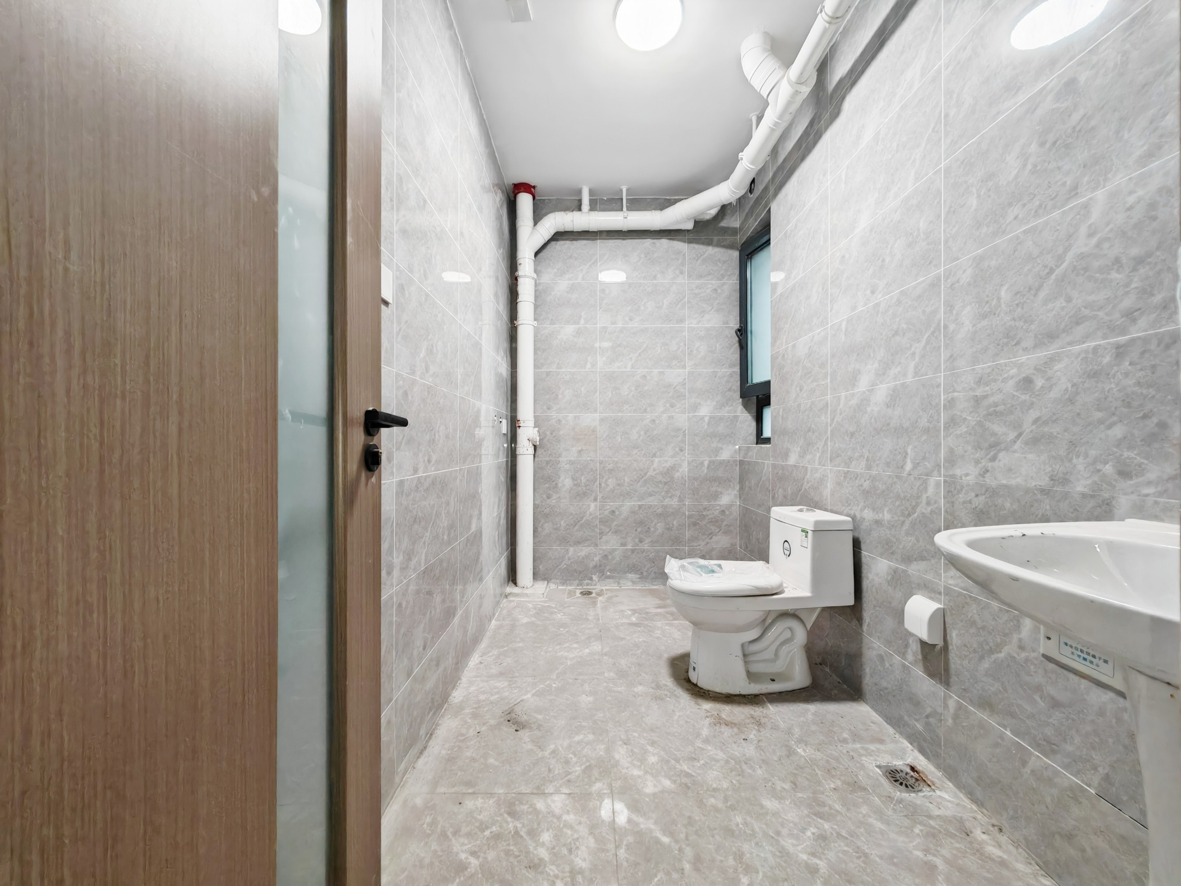 旭辉银盛泰中心翰林府